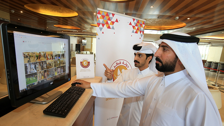The Ministry of Social Development and Family launches its website