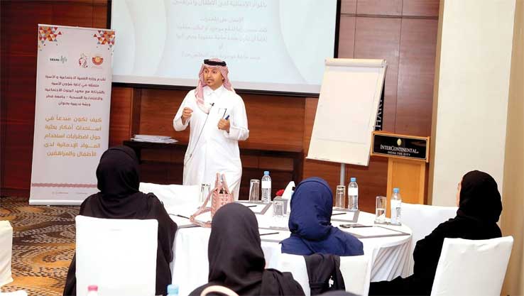 The “Development” organizes a workshop on addiction research