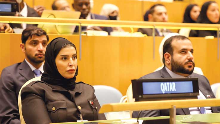 Qatar announces its readiness to host the World Disability Summit 2028