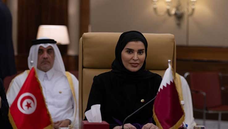 Qatar participates in an International Forum