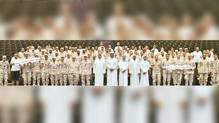 The Ministry of Development promotes family participation in Ramadan