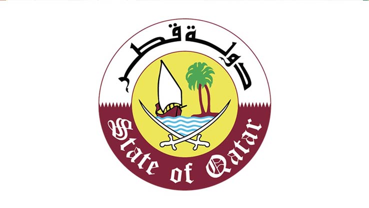 The State of Qatar affirms its commitment to promoting and protecting the rights of the elderly