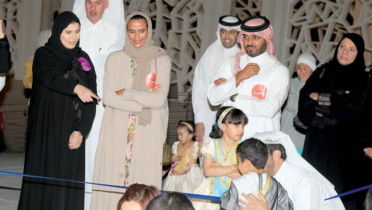Maryam Al-Misnad: The family is a basic building block for society