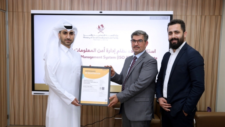 The “Social Development and family” attains the ISO Certification in information security