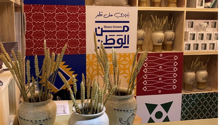 The Ministry of Social Development sponsors home projects activities in several locations, including Darb Al-Saai, with the participation of 100 families