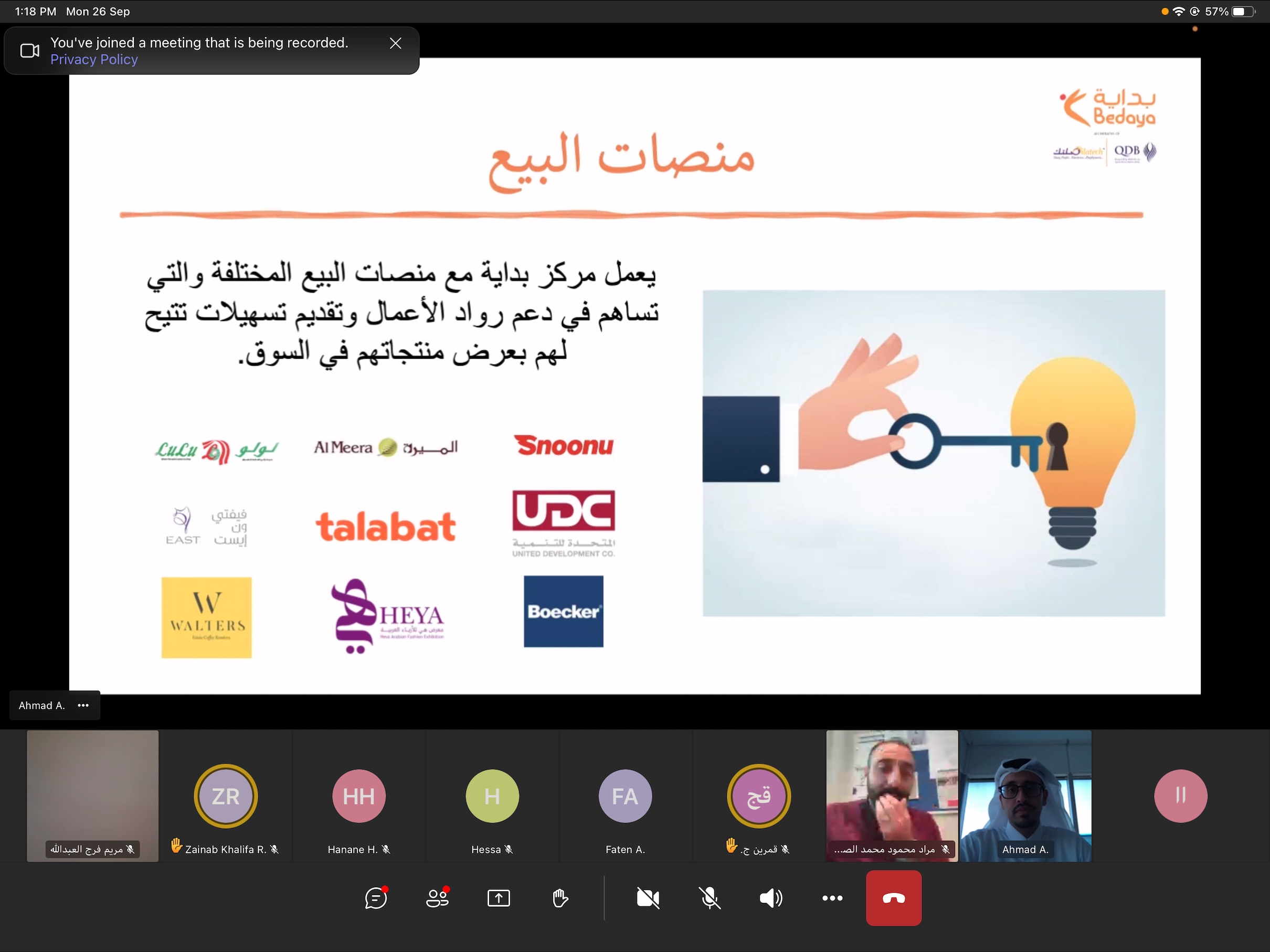  Social and Family Development qualifies 170 families of nationally productive entrepreneurs "From the homeland" for 2023