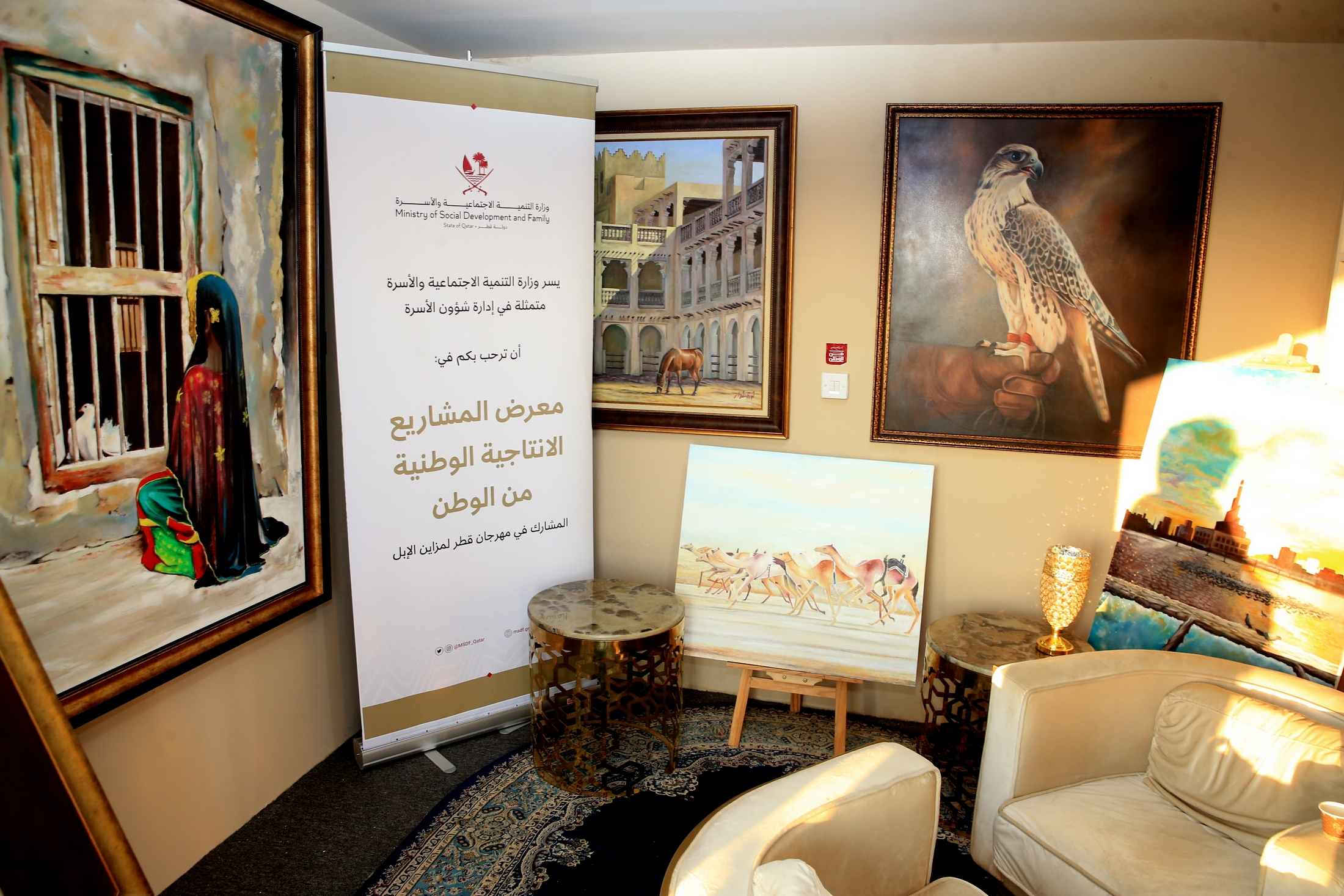 Outstanding participation in the national production project "From the Homeland" at Qatar Camel Mzayen Festival