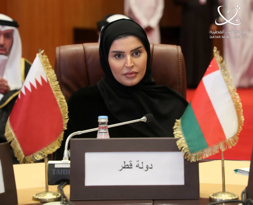 "Ministers of Social Affairs of the Cooperation Council hold a coordination meeting in Doha"
