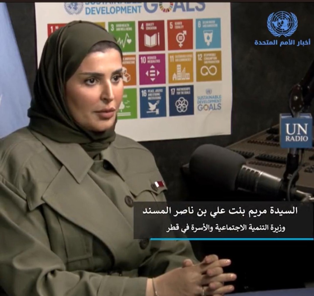 The Minister of Social Development in a dialogue with the United Nations: "61% of Qatari women work in the government sector, and we have come a long way in achieving gender equality"
