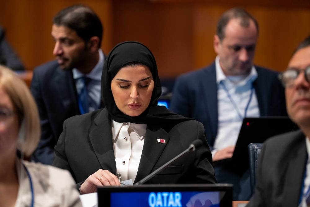 Qatar participates in the work of the 61st session of the Social Development Committee at the United Nations