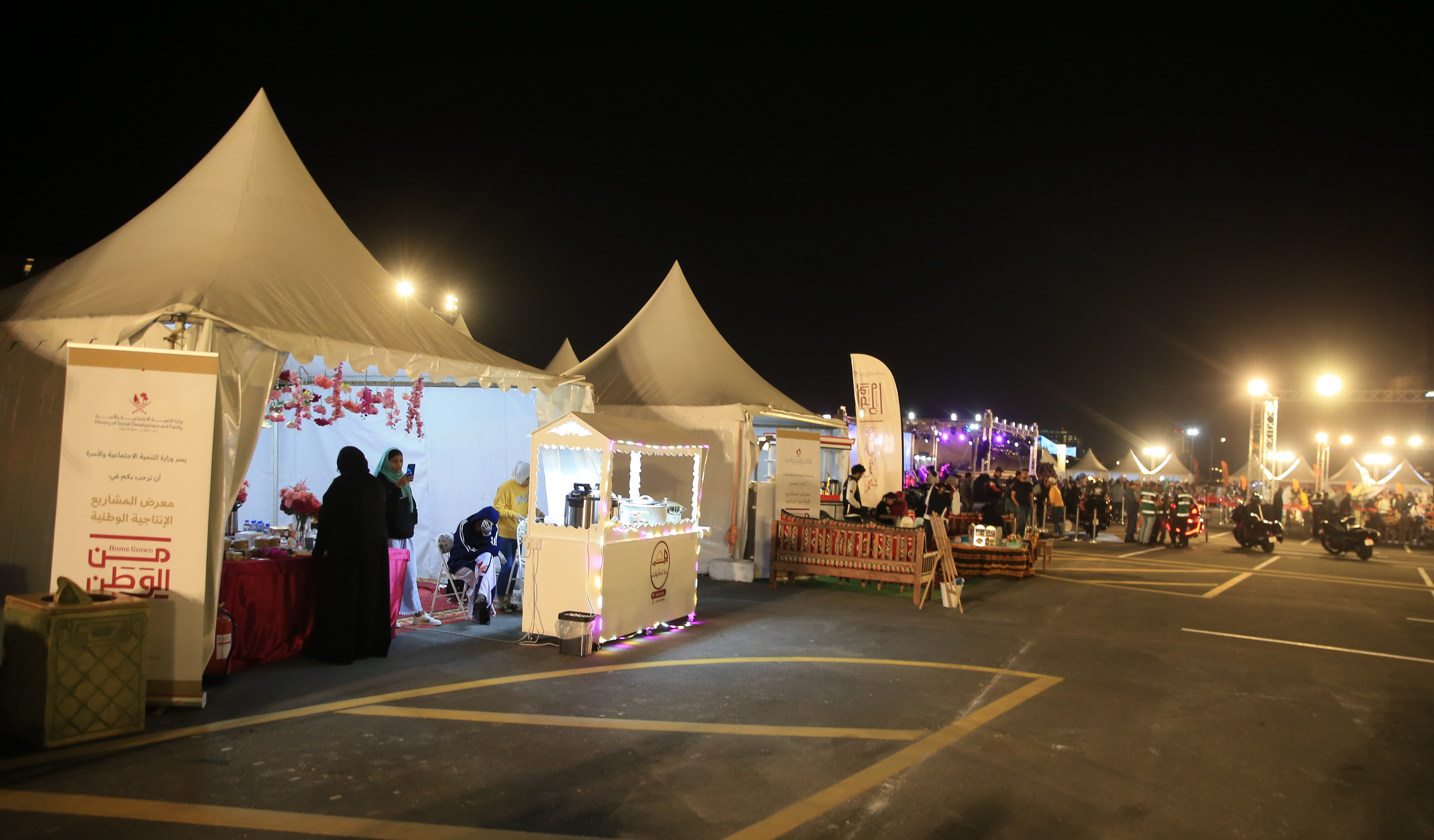 "Social Development" supports the participation of national productive projects "From the Homeland" in the Qatar Batabit Show competition 2023 