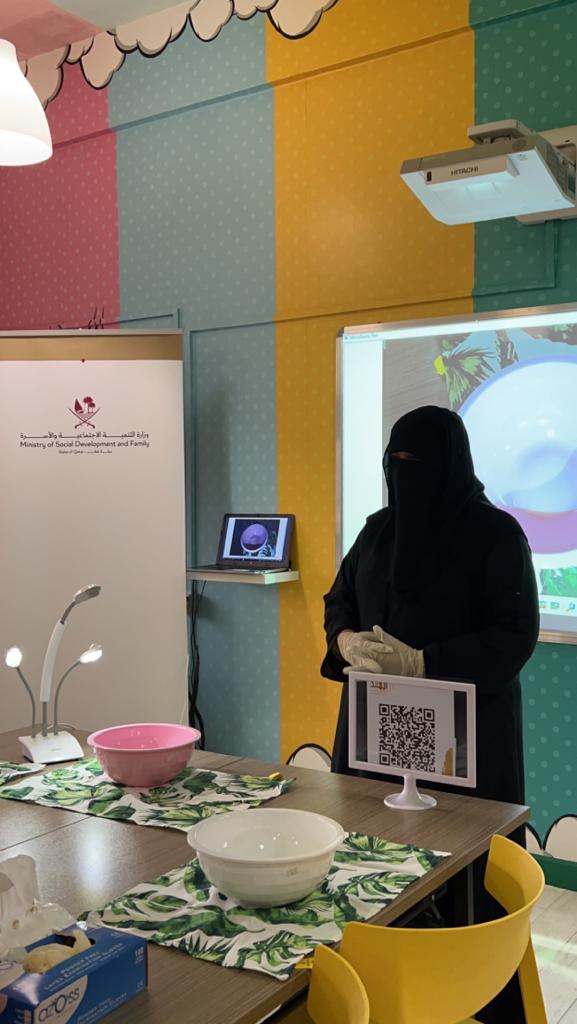 "Social Development" Organizes Training Courses to Prepare for the Holy Month