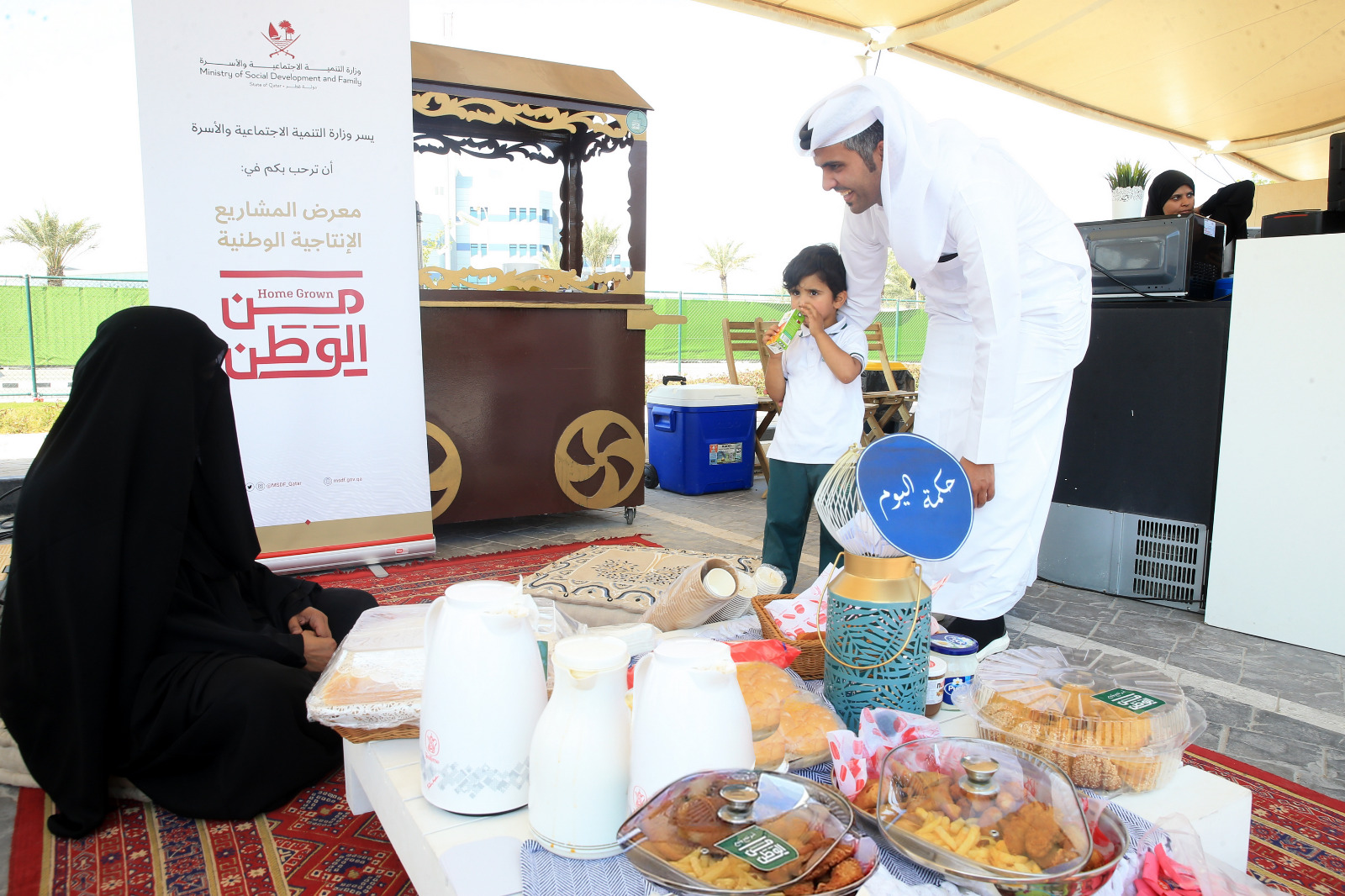 "Social Development" concludes its participation in the activities of the sixth edition of the "Tarsheed" Carnival