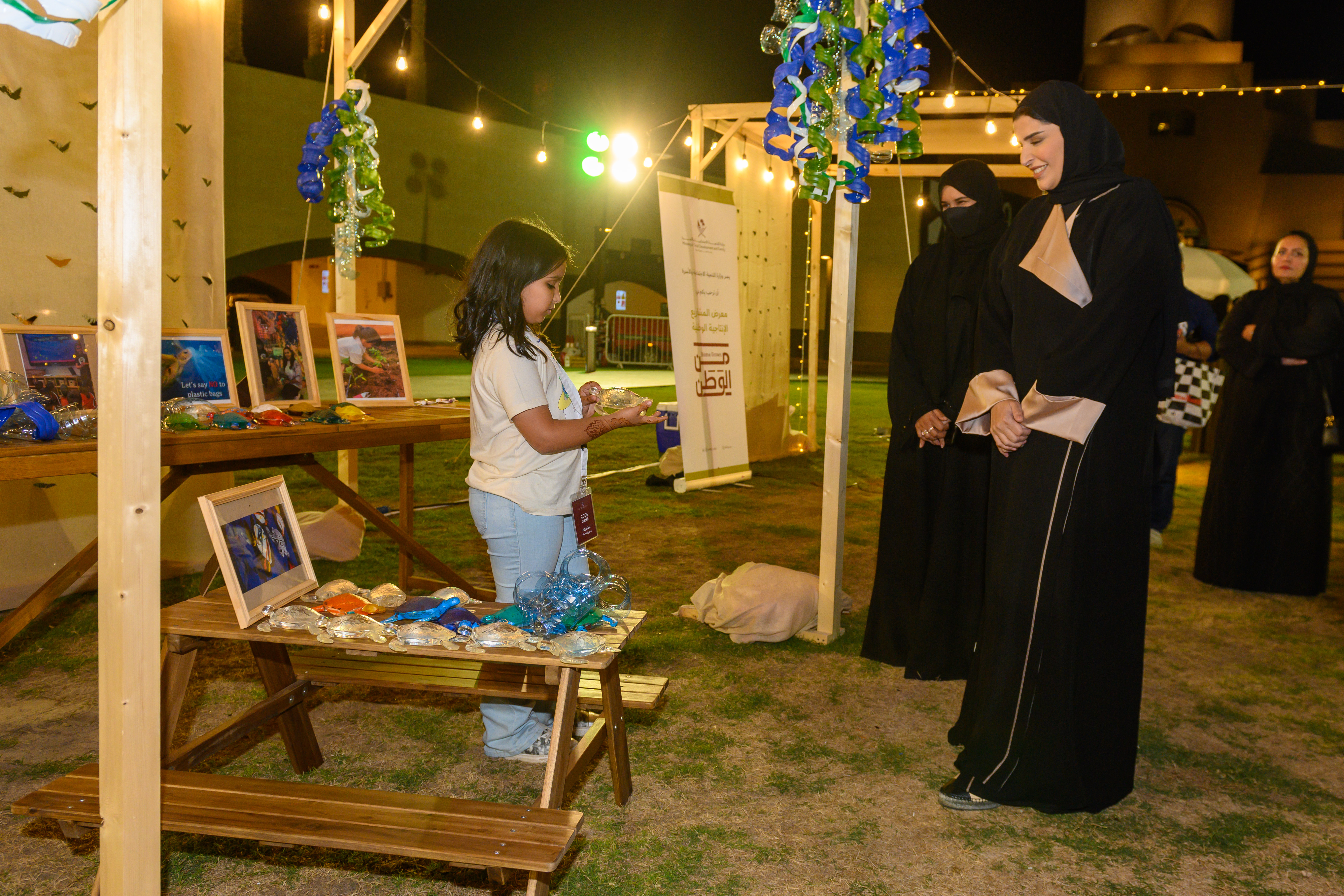 “Social Development” Opens “From the Homeland” Bazaar in MIA Park