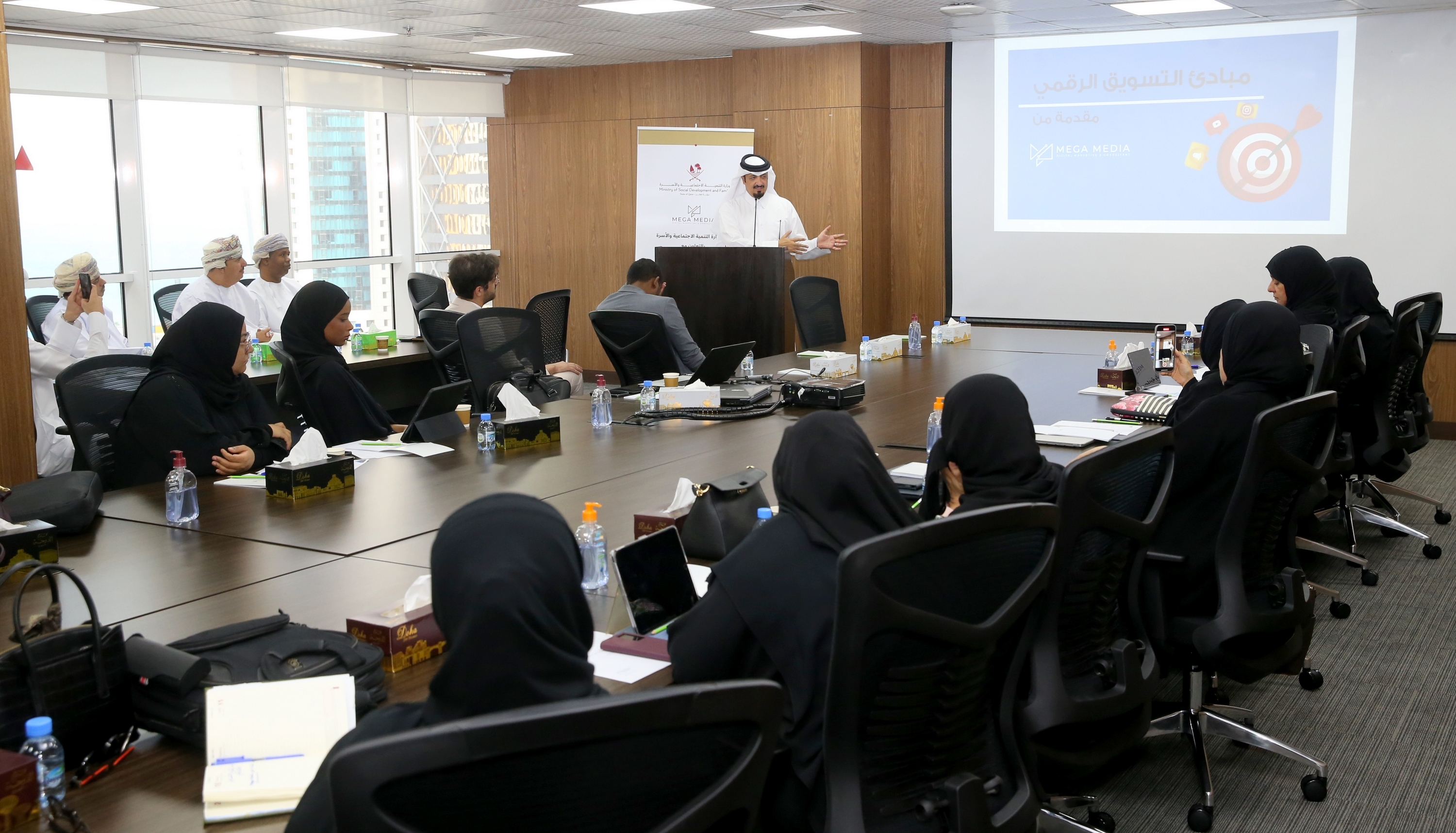 "Social Development" trains entrepreneurs of national production projects on Digital Marketing