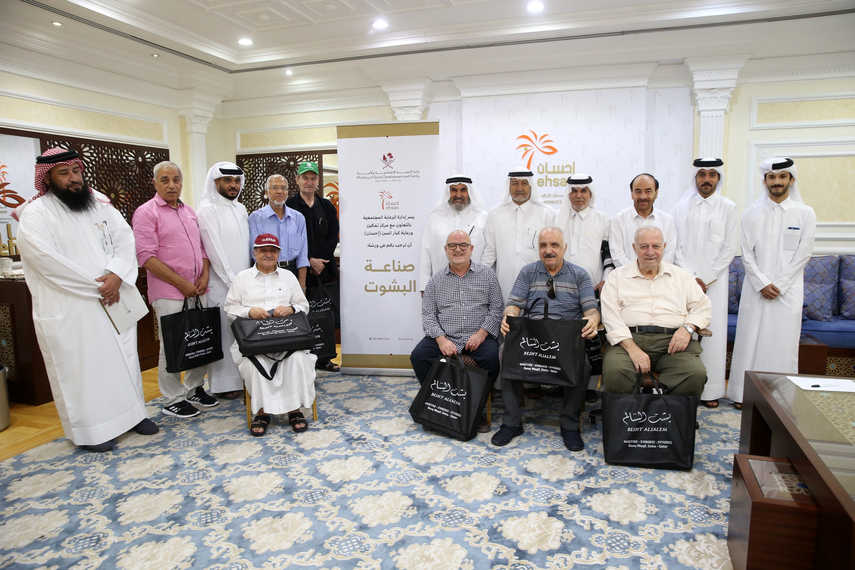 "Social Development held a workshop for Ehsan's Center elderly about Bashout knitting