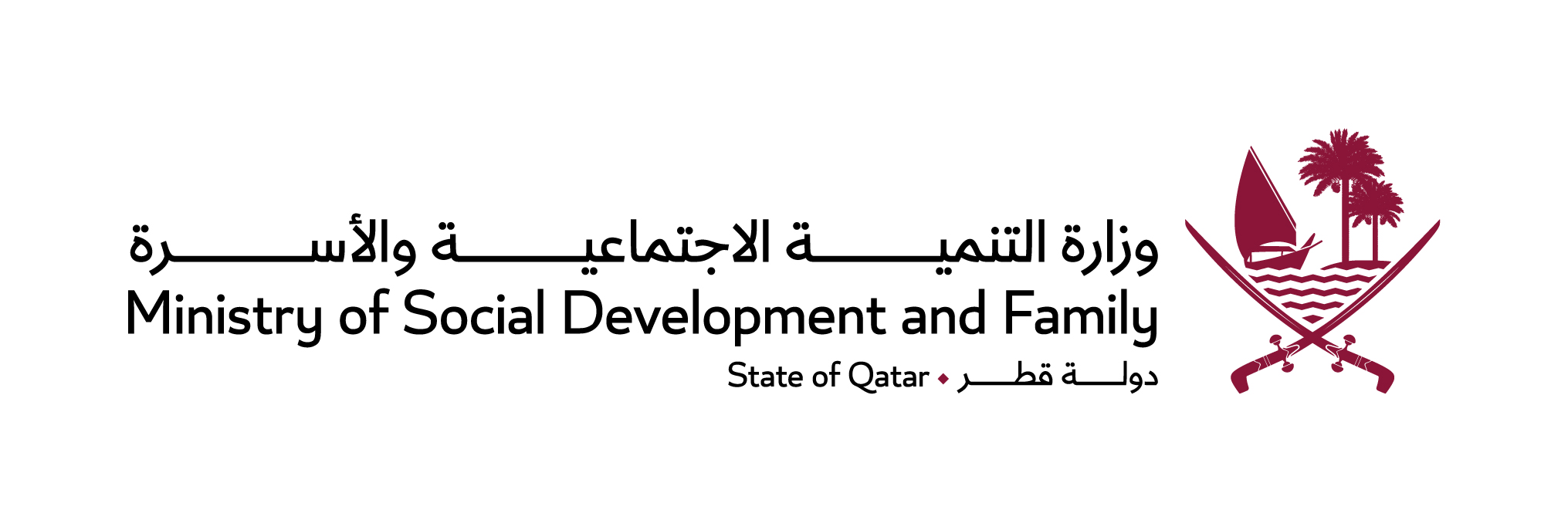                “Social Development” emphasizes the importance of humanitarian action    
