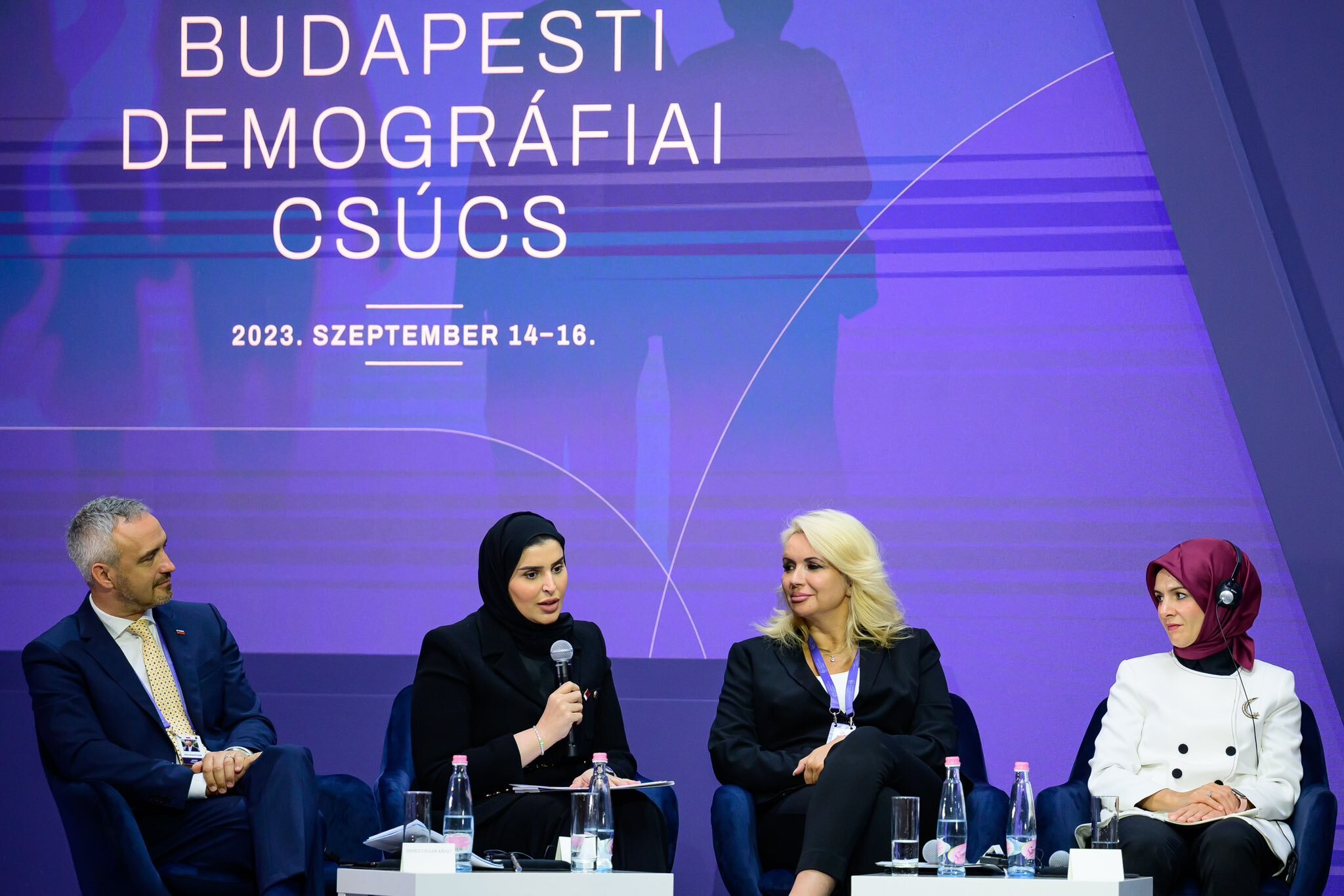 Qatar supports established family policies to achieve societal security