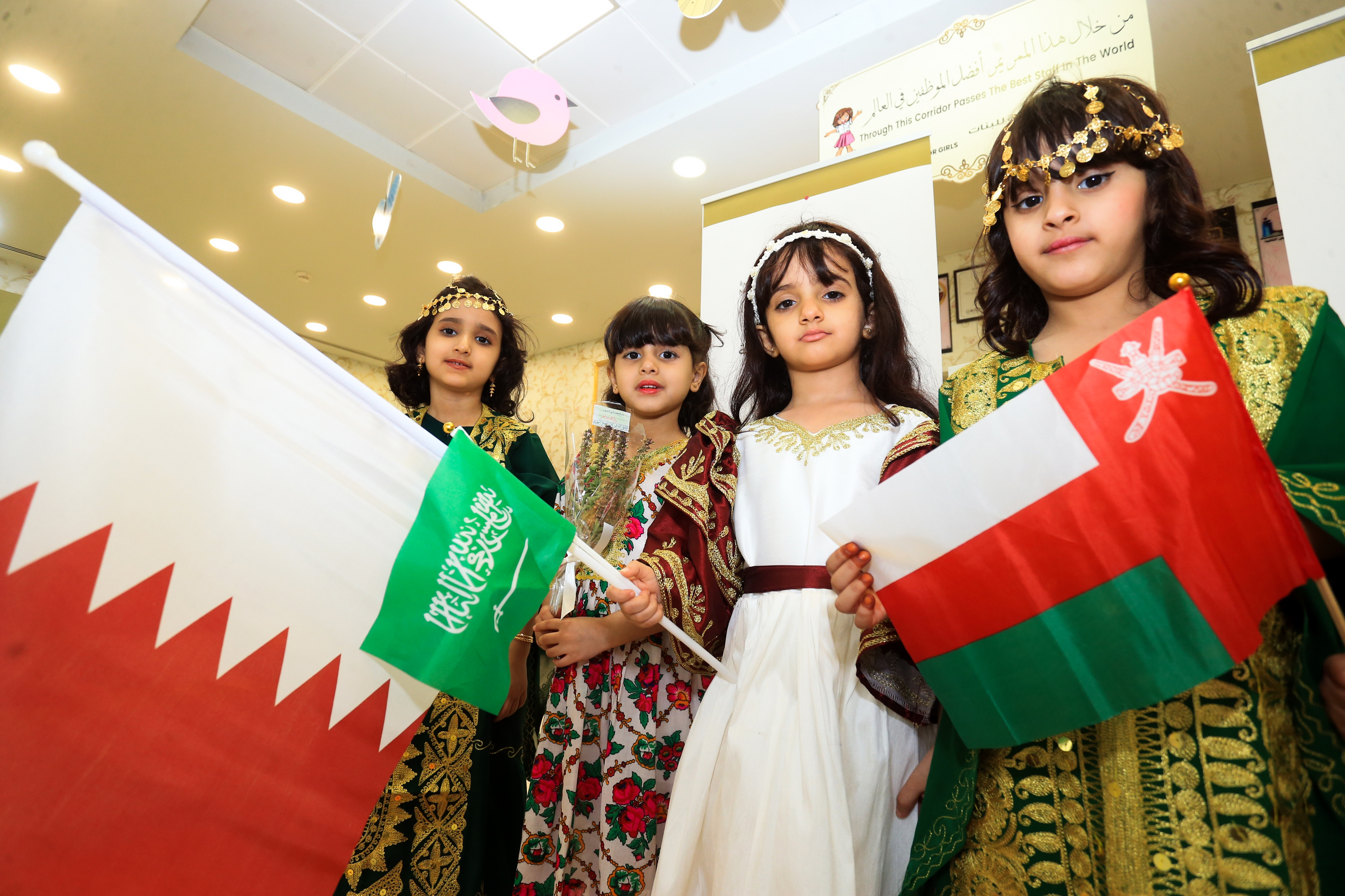 “Social Development” celebrates Gulf Family Day