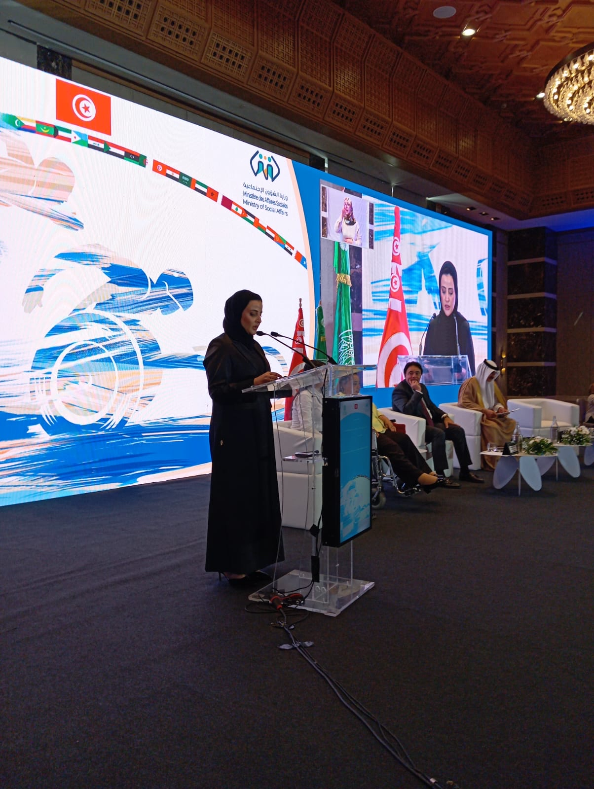 The state of Qatar supports people with disabilities at the Second Arab Decade Forum in Tunisia  