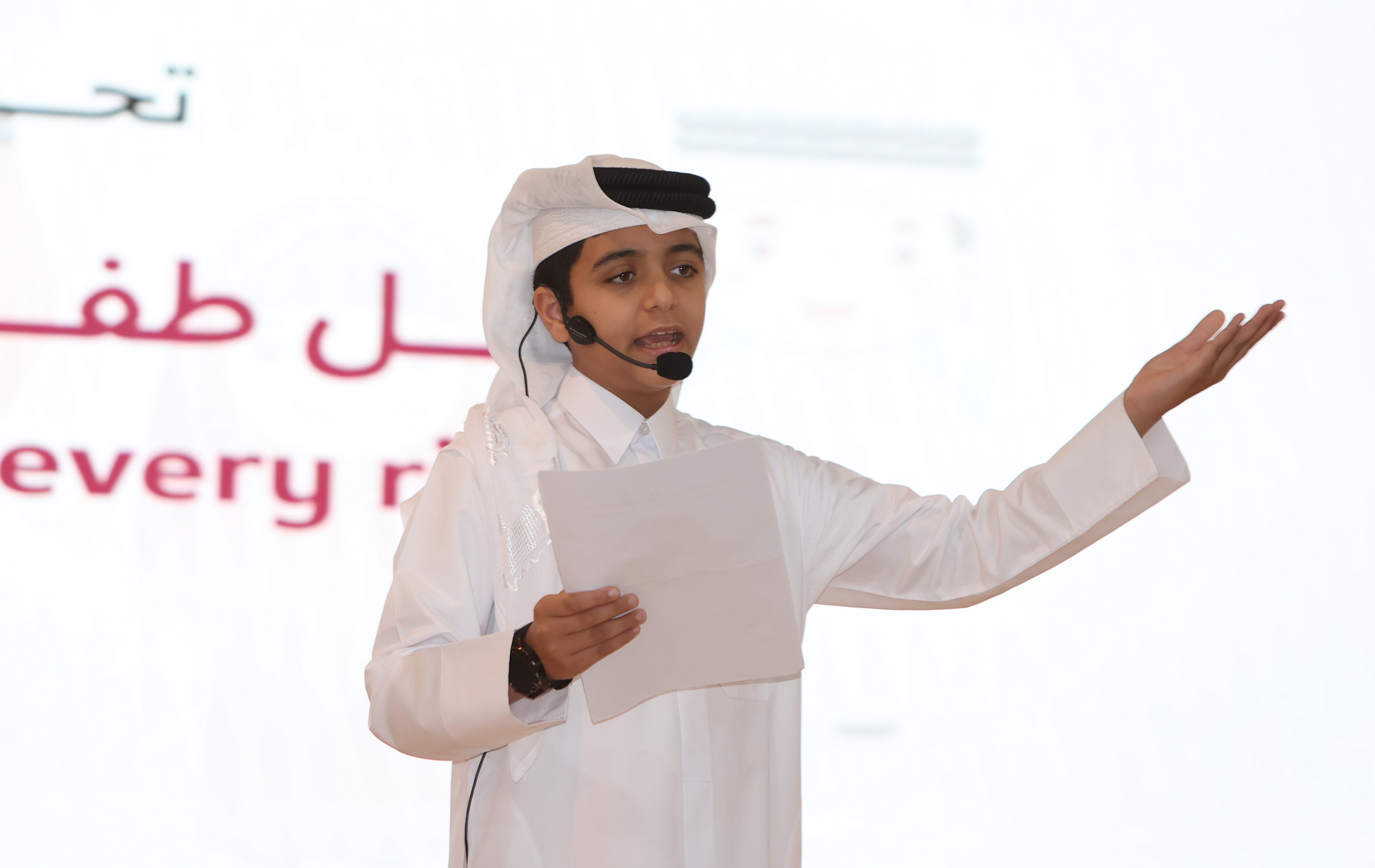 “Social Development” organizes awareness and entertainment activities for children on World Children’s Day
