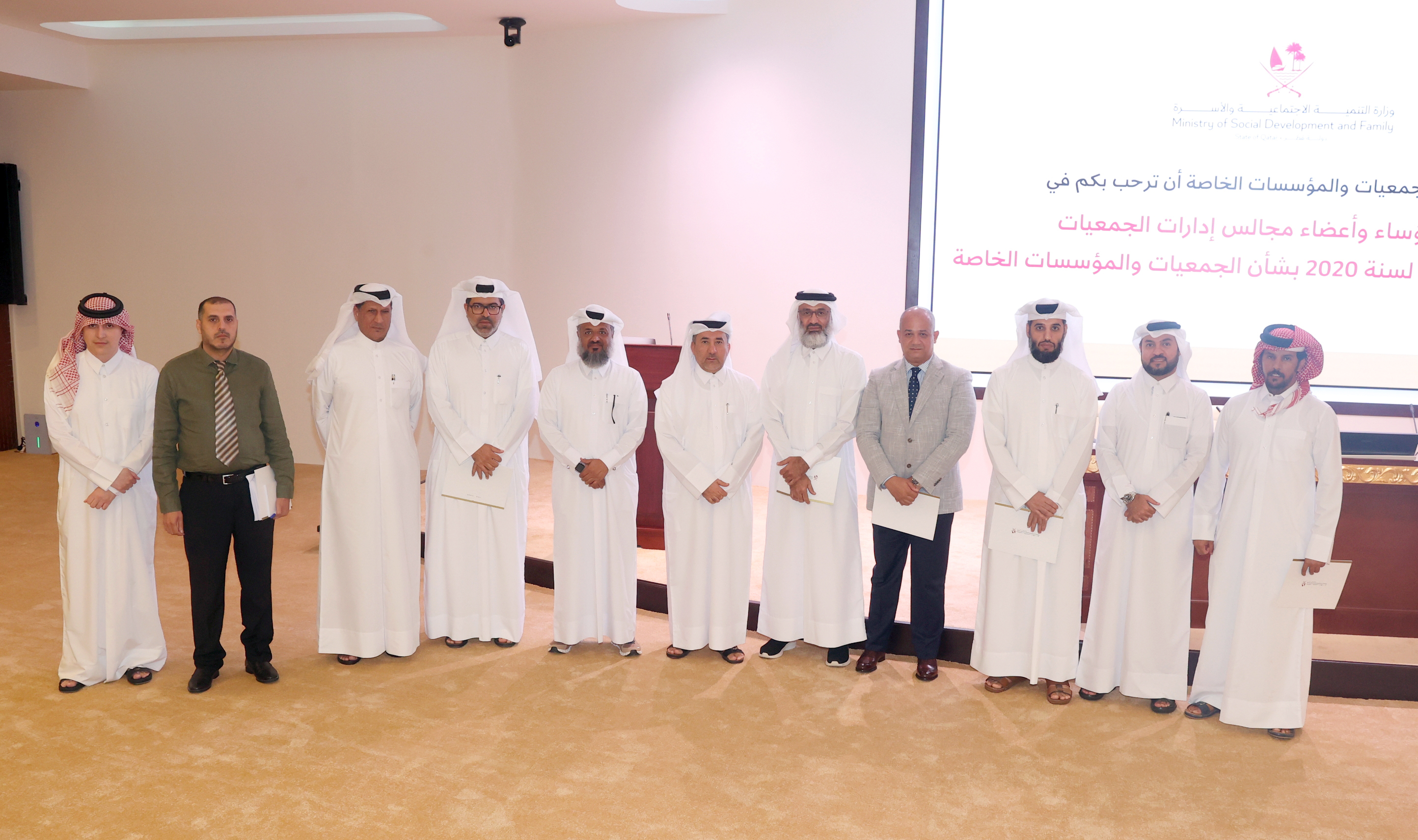 “Social Development” Organizes an Educational Workshop for Heads and Members of Private Associations and Institutions on Decree Law No. 21 of 2020