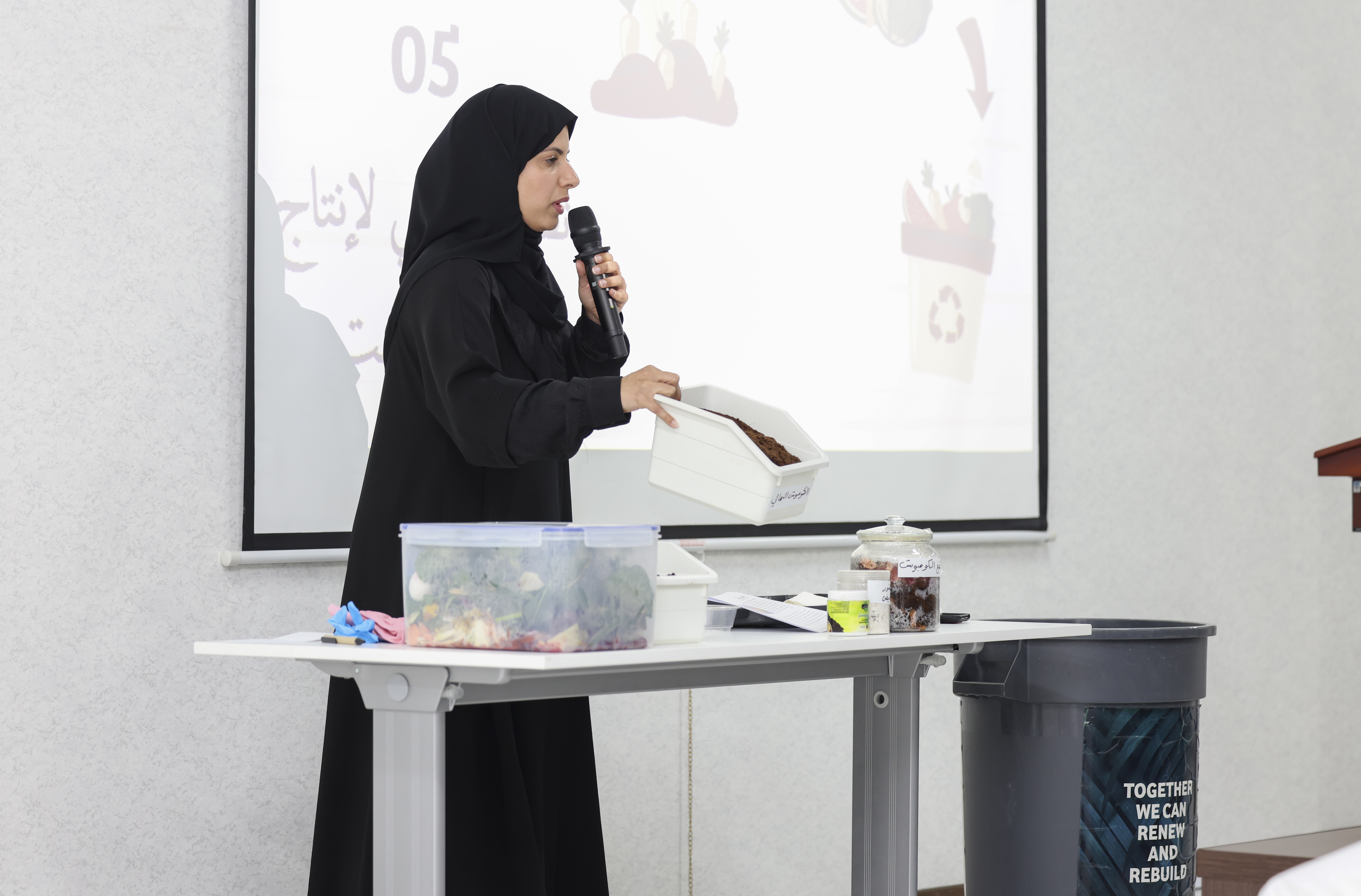The Ministry of Social and family development fosters a culture of sustainability among productive entrepreneurs