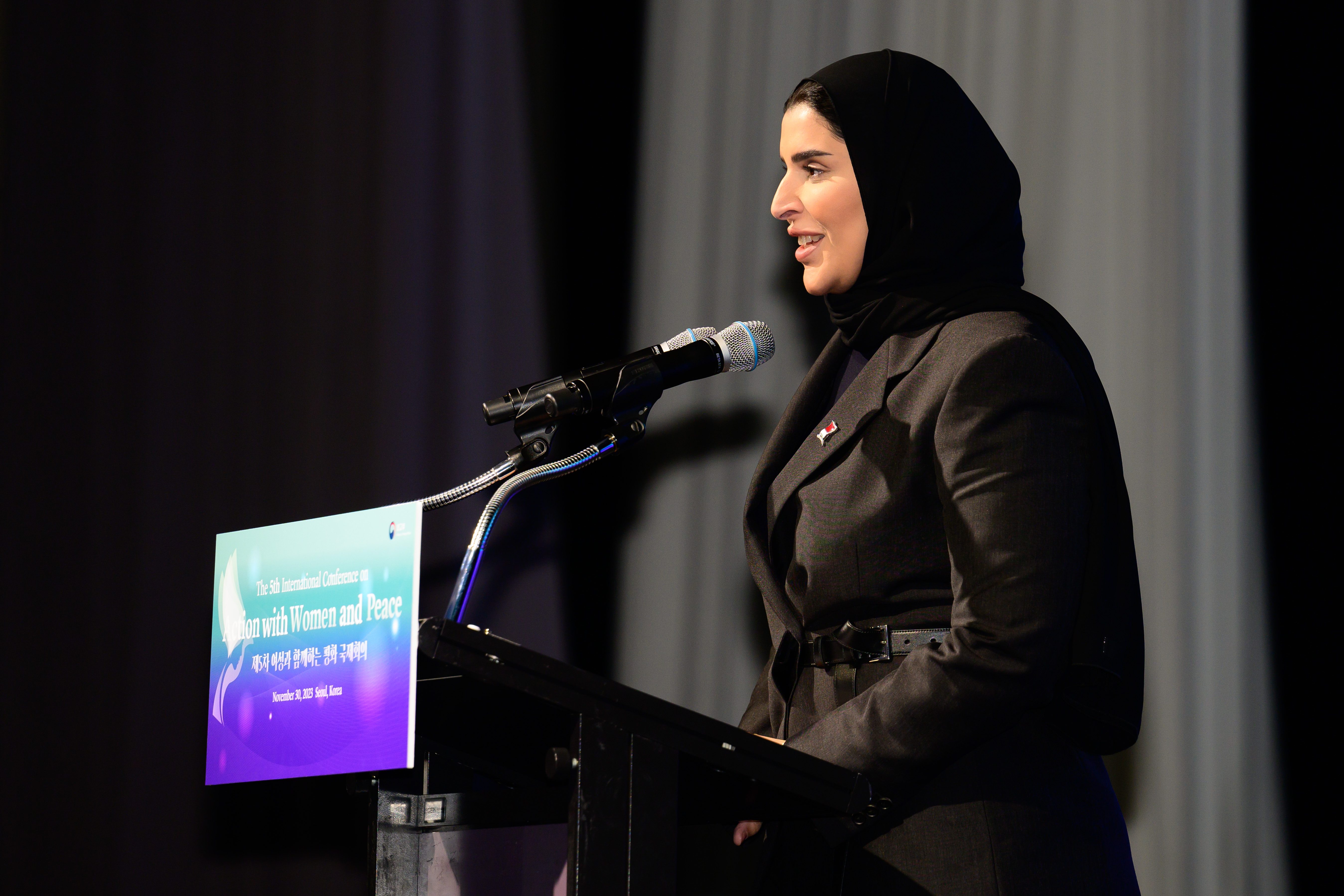 Qatar participates in the Fifth International Conference on Action with Women and Peace