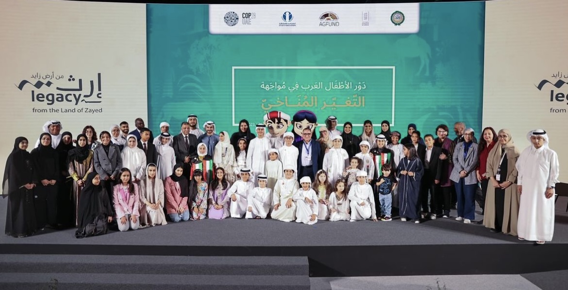 Social Development and Family Participates in the Dialogue Session on the Role of Arab Children in Confronting Climate Change in Abu Dhabi