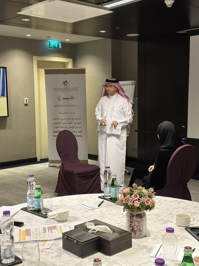 “Social Development” organizes a workshop on the dangers of addiction and behavioral deviations