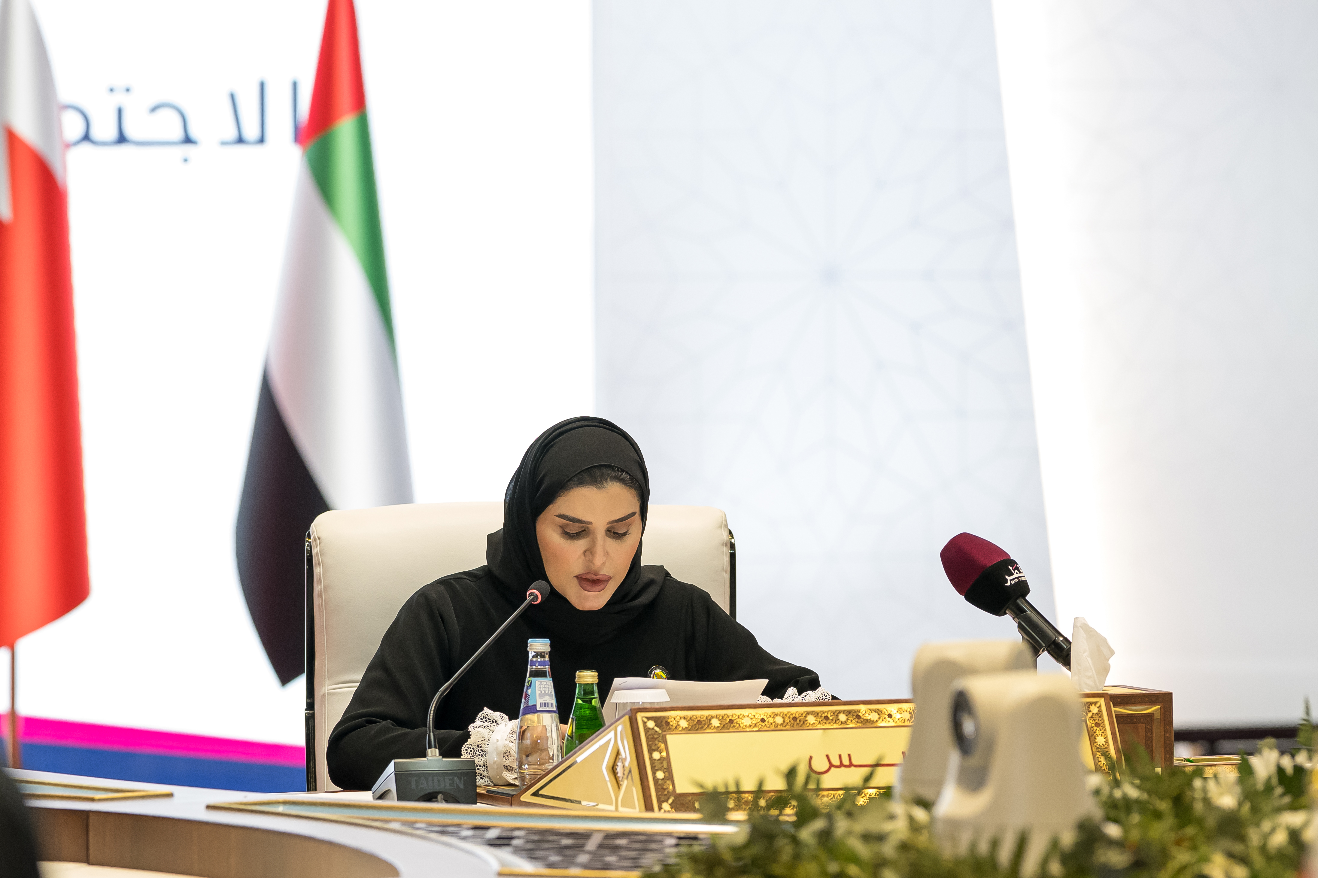 Qatar Chairs the 22nd Meeting of GCC Housing Ministers