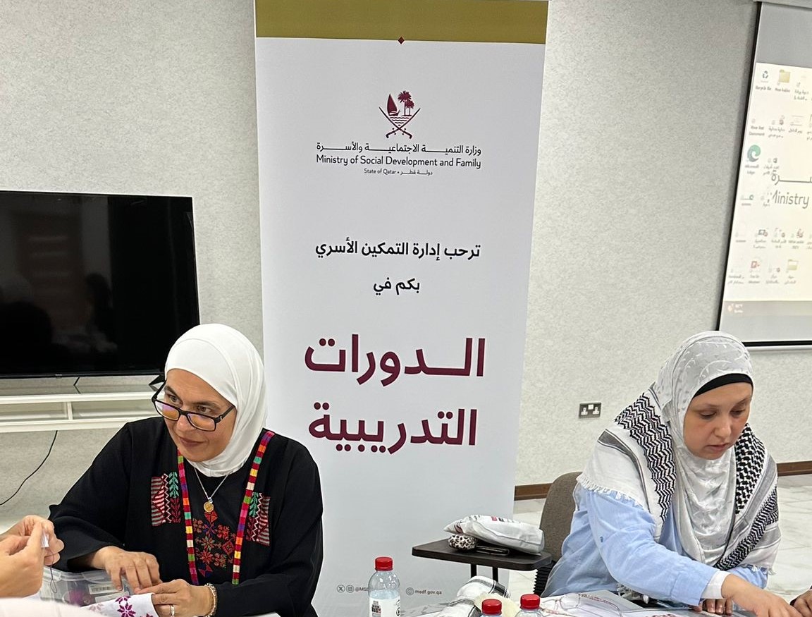 MSDF holds workshop on Palestinian embroidery for owners of productive projects