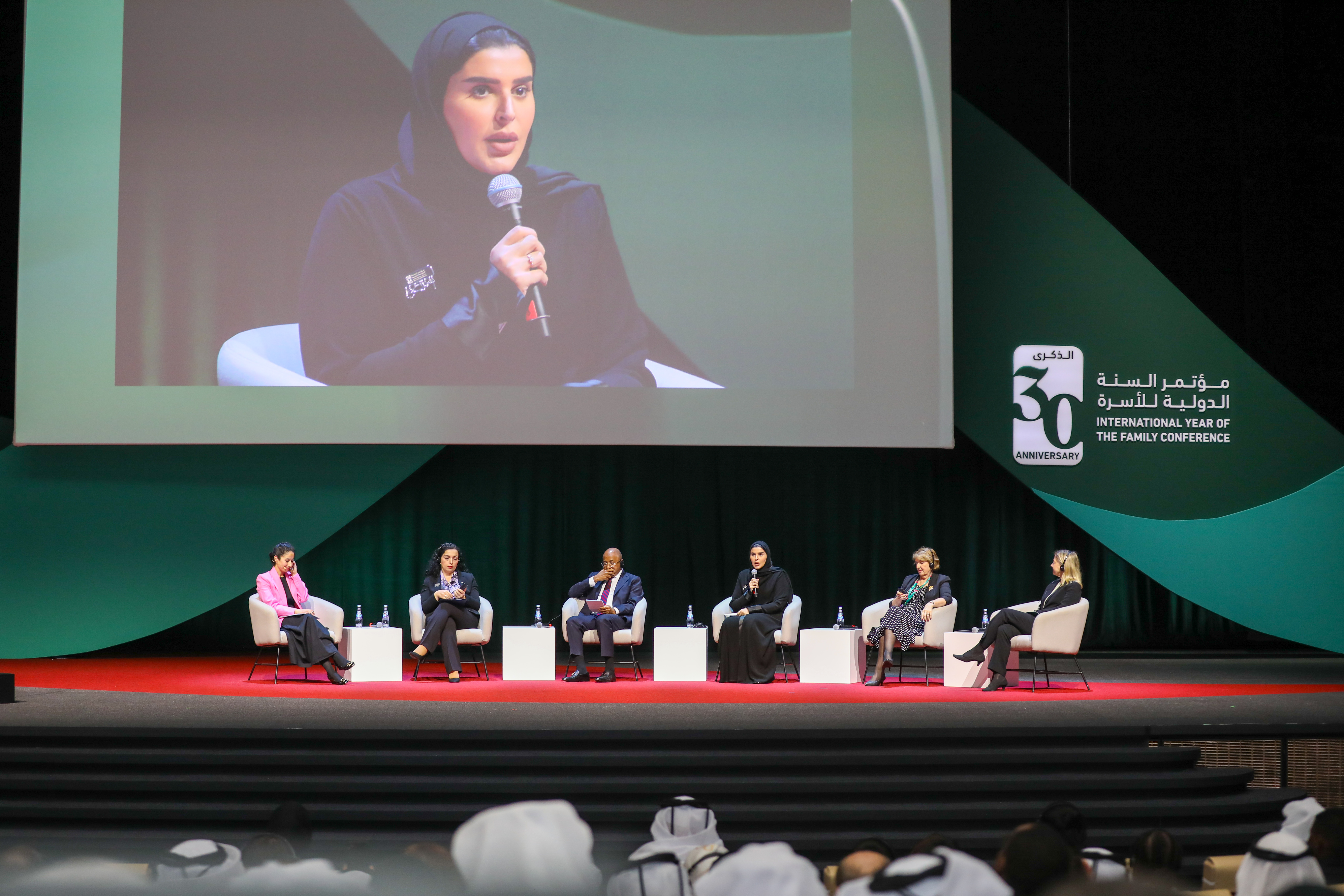 Minister of Social Development and Family stresses family support policies for addressing current challenges