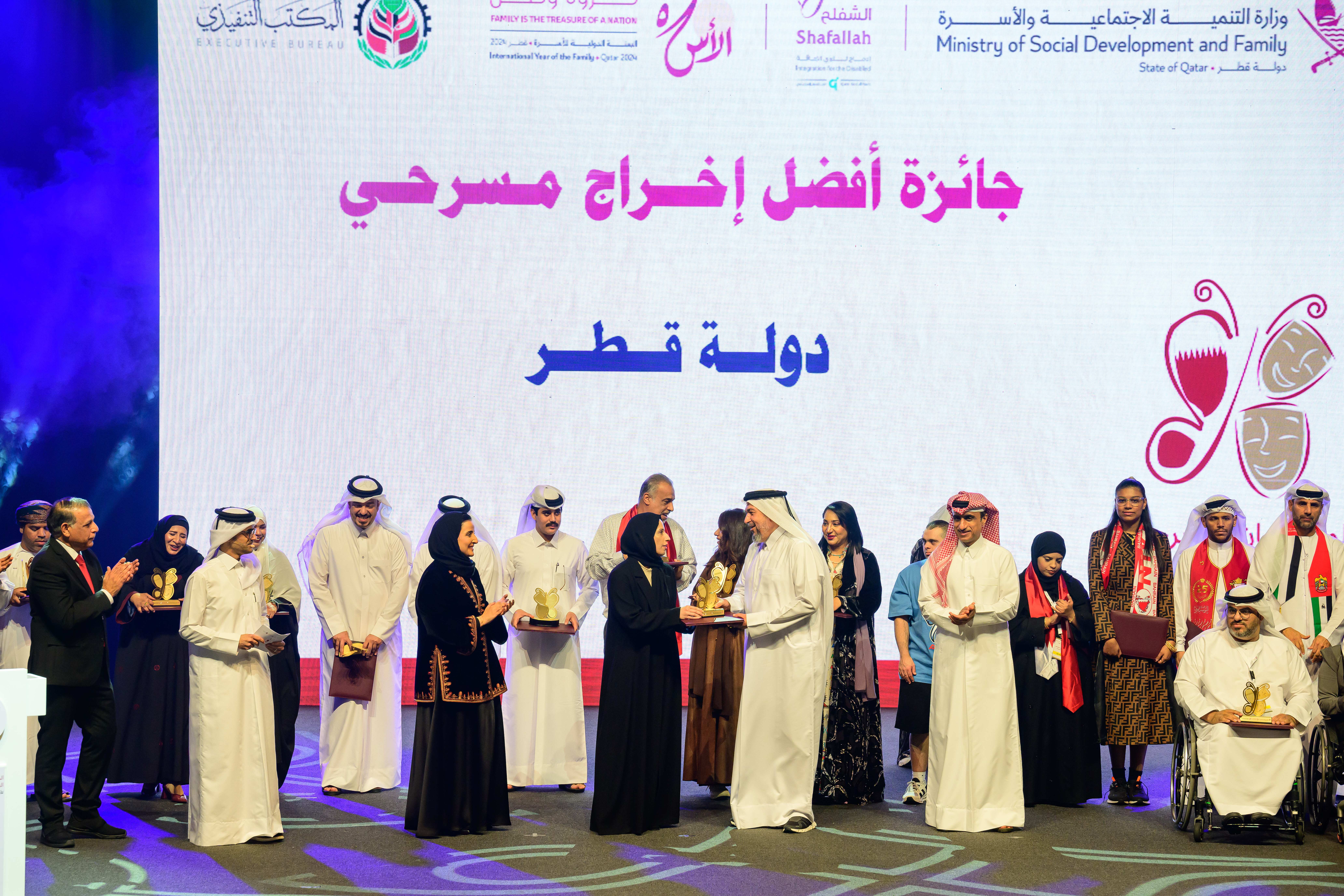 Minister of Social Development and Family honours winners of 7th Gulf Theater Festival for People with Disabilities