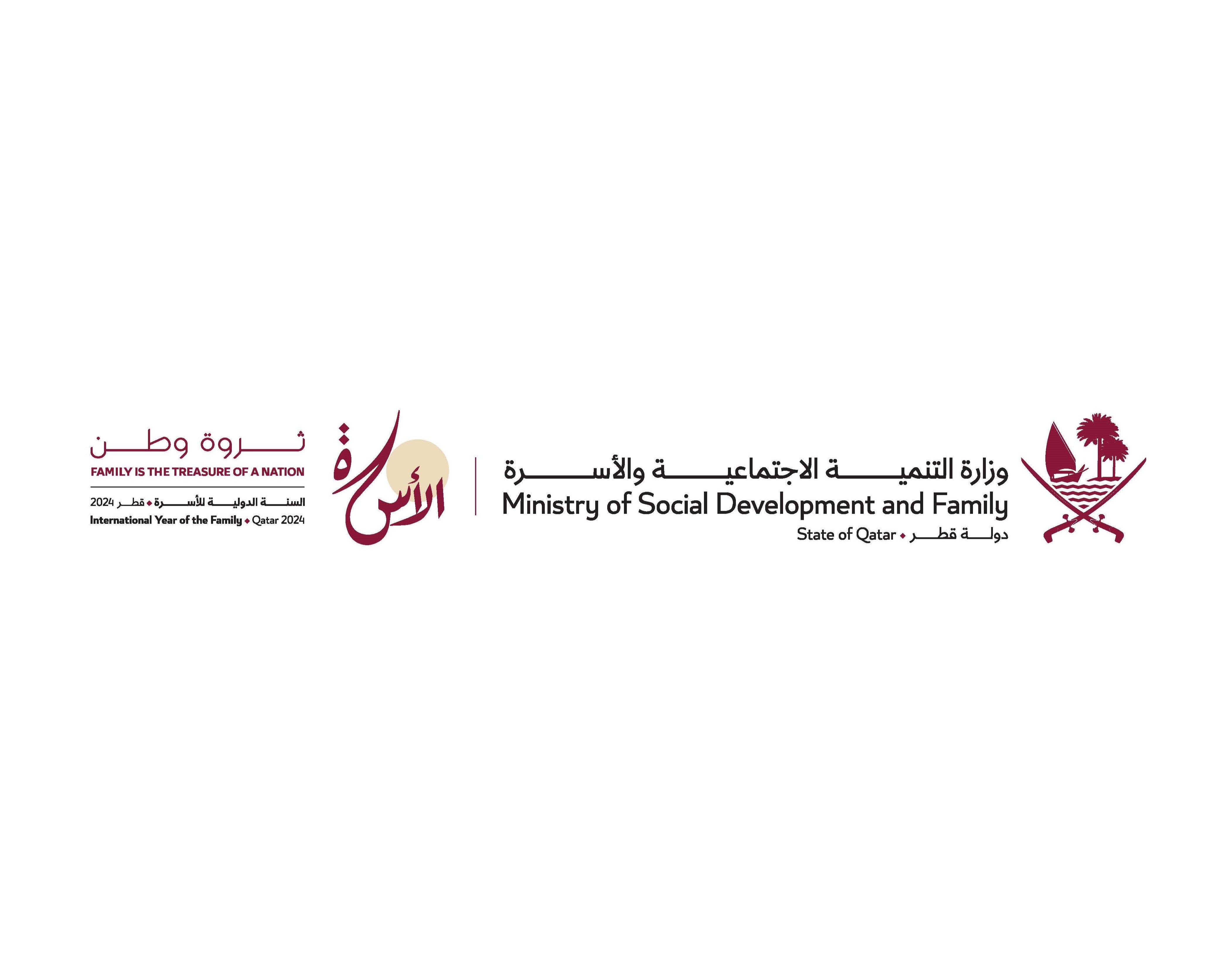 MSDF provides training program of accounting and financial practices to private associations  