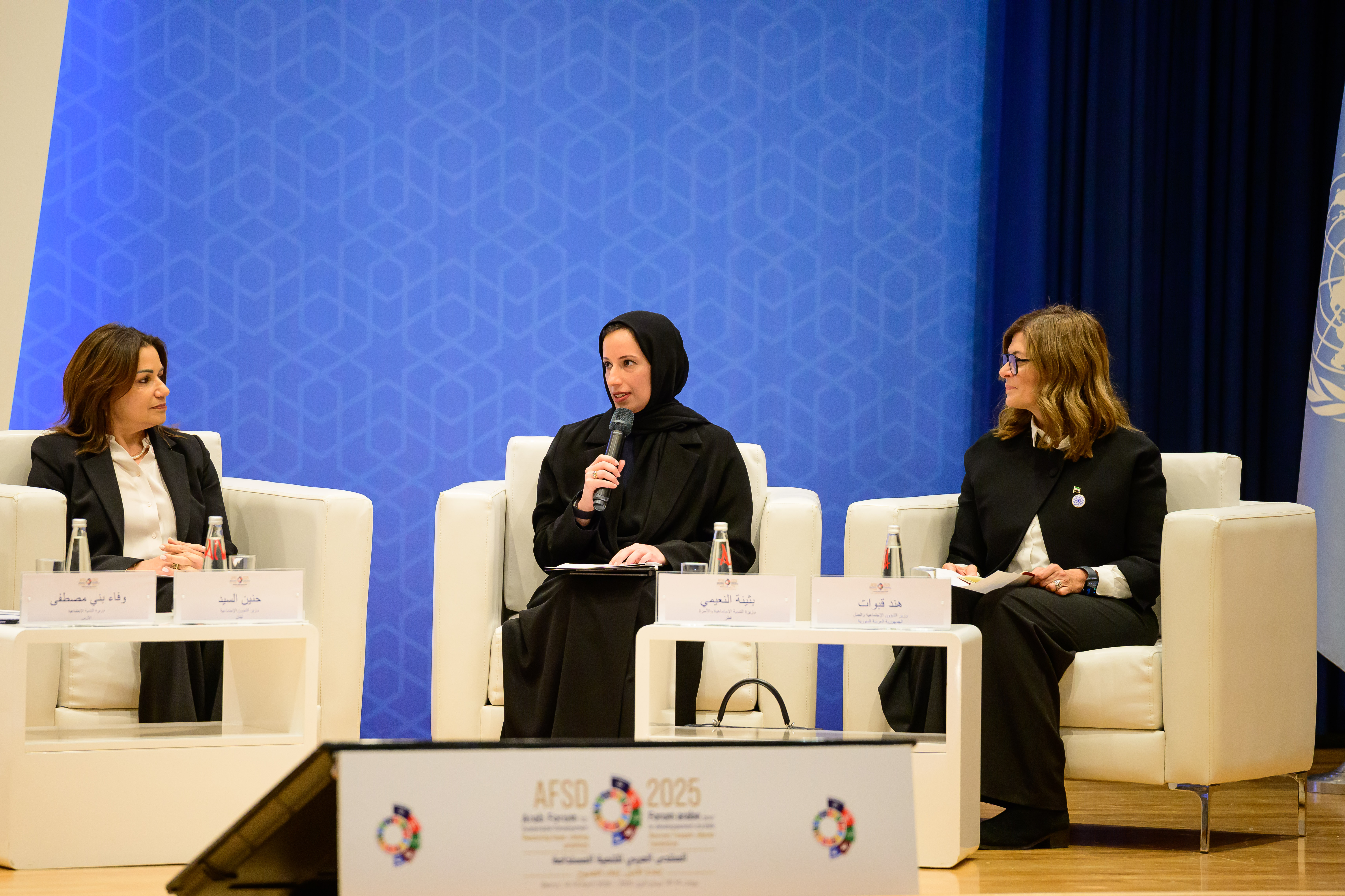 Qatar Pledges Continued Dedication to an Inclusive Social Framework for Justice and Stability