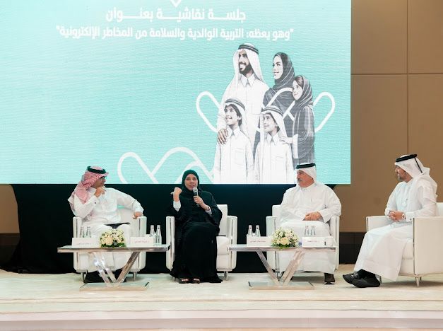 MSDF Organizes Two Awareness Seminars on Qatar Family Day