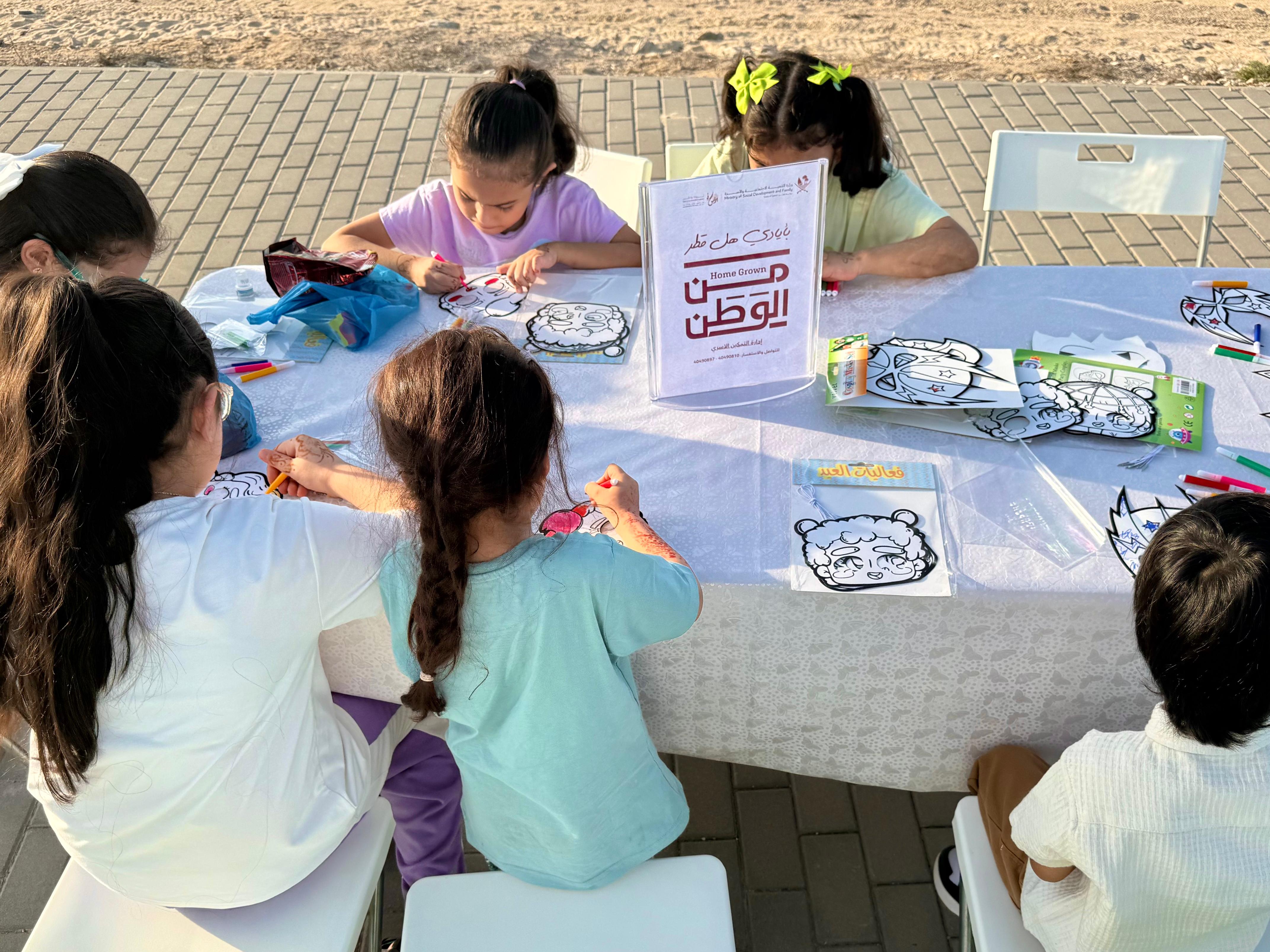 MSDF Celebrates Eid with Home-Grown Businesses