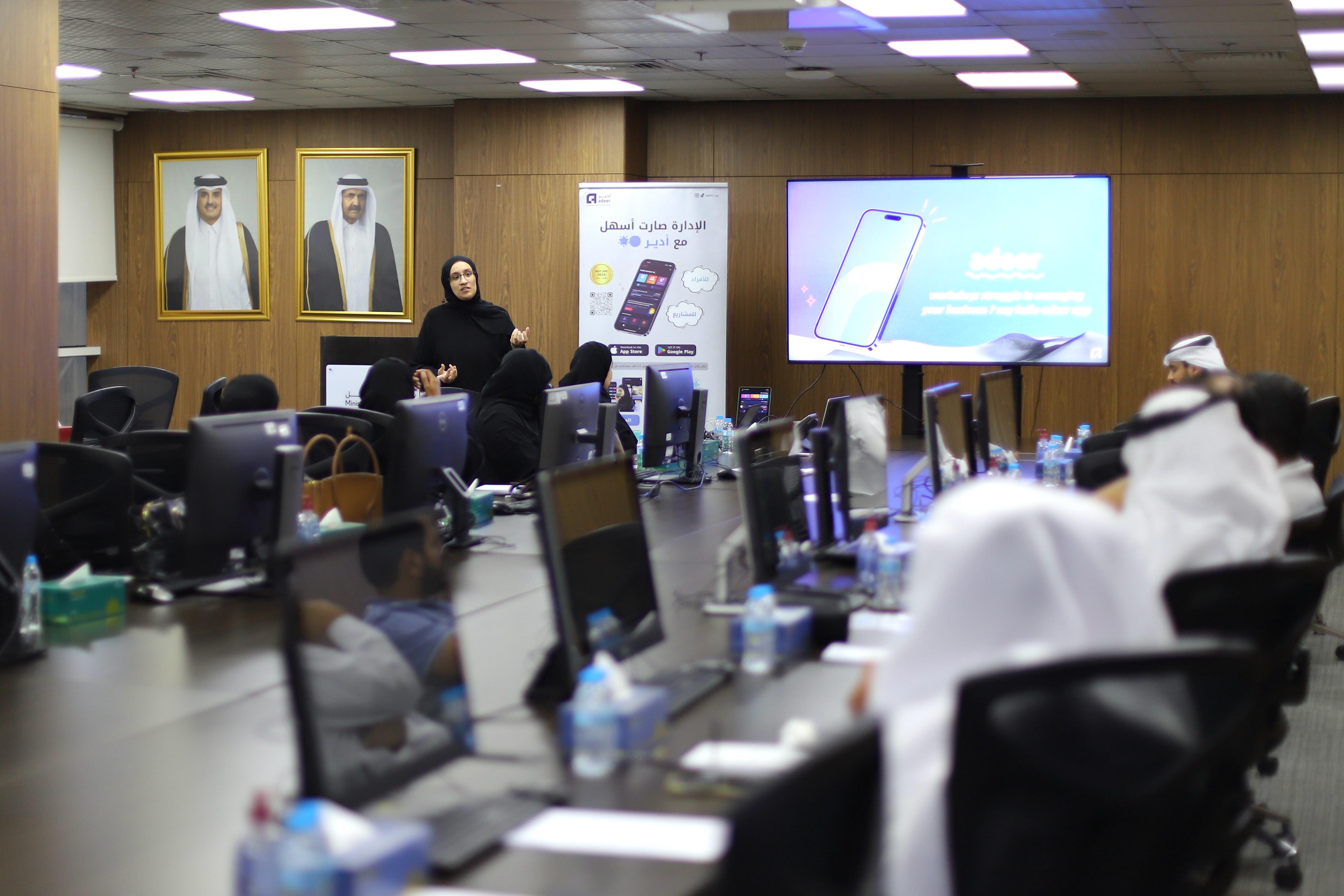 MSDF Empowers Home-Grown Owners with "Udeer" App Training
