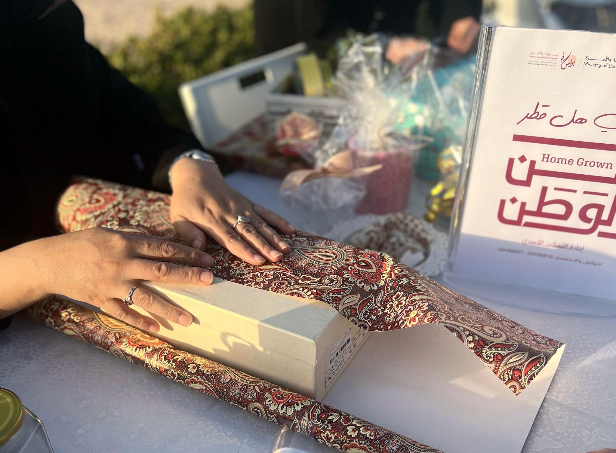 MSDF Hosts Event on Al-Shamal Corniche to Boost Local Businesses