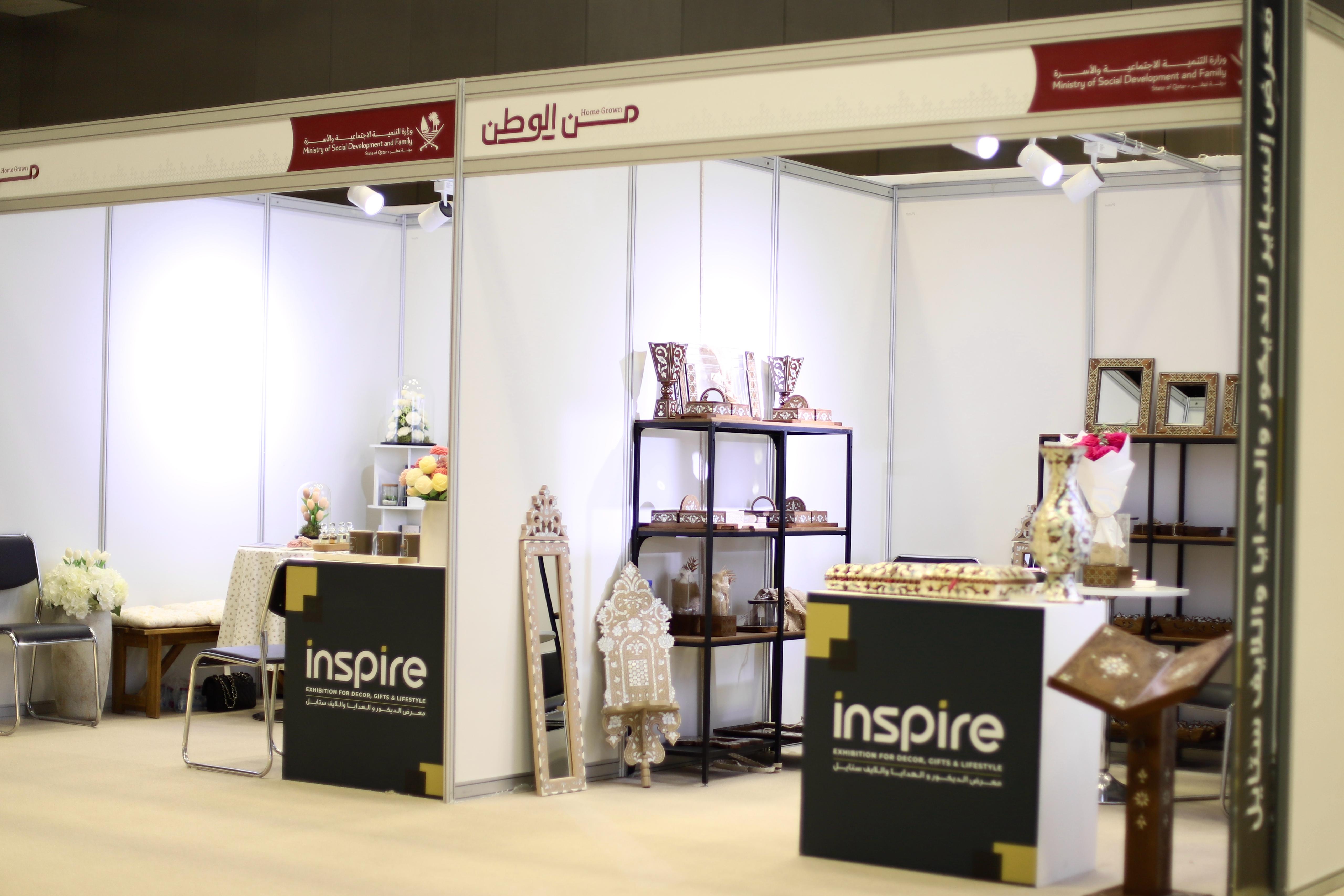Home-Grown Showcase Innovations at "Build Your House" Exhibition
