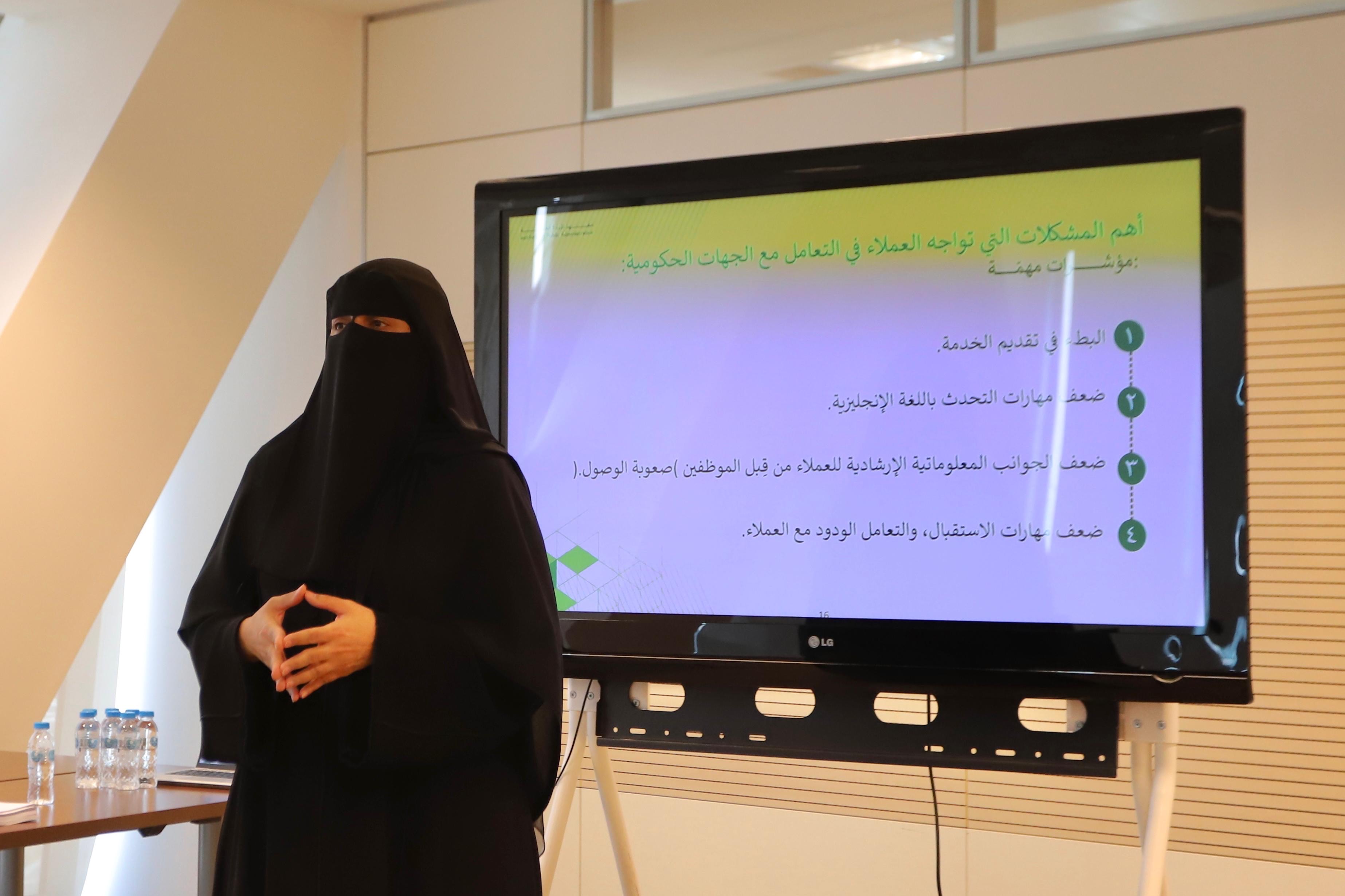 MSDF Elevates Employee Capabilities with 'Customer Experience Development' Course