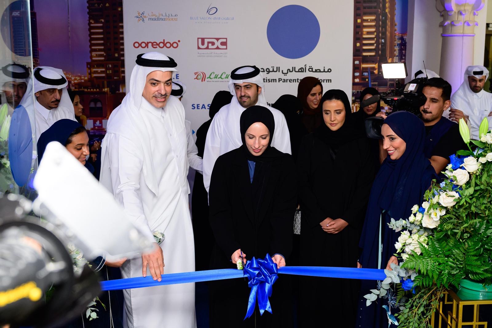 Inauguration of the first certified headquarters for the “Families of People with Autism Platform” in Qatar