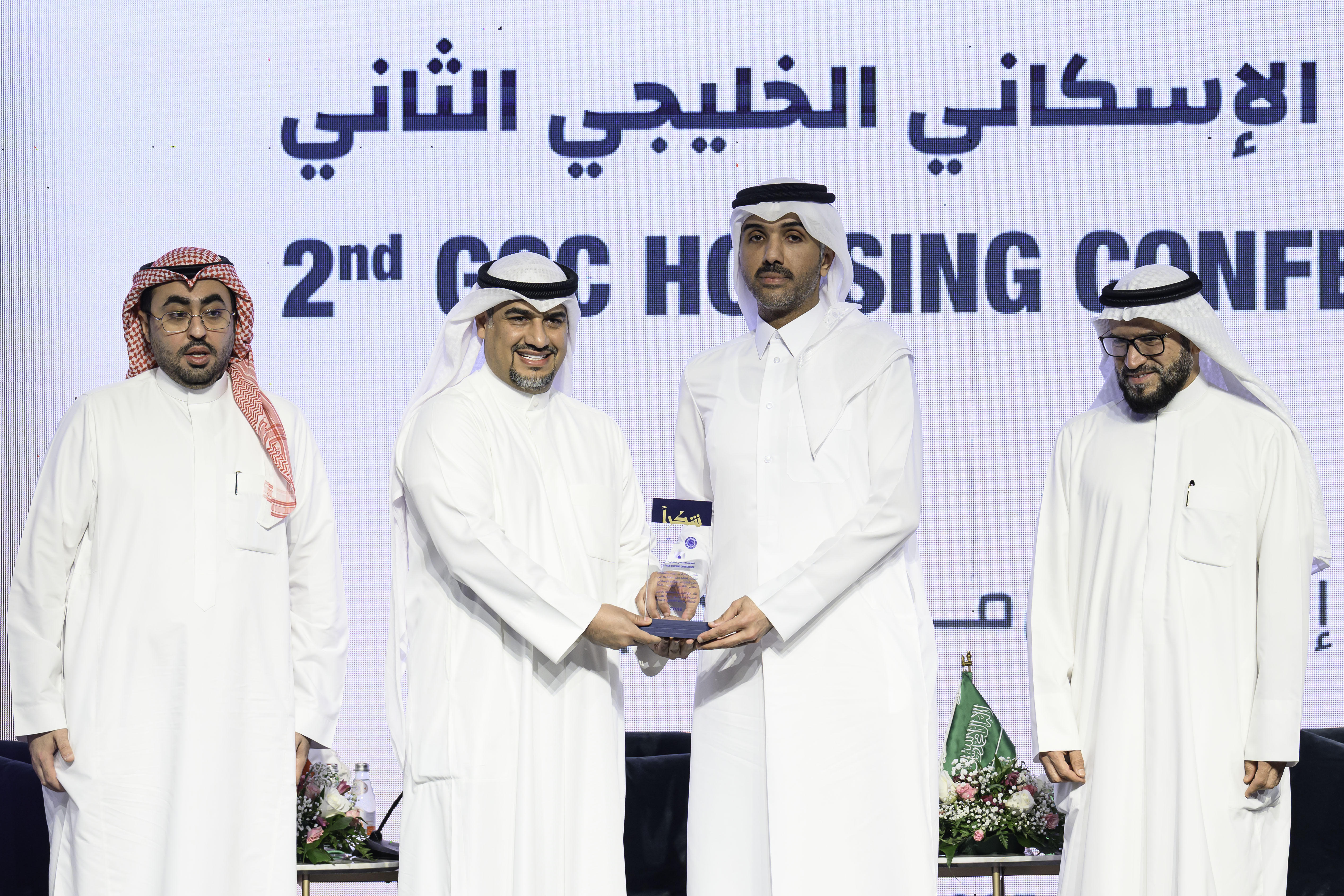 Qatar Takes Part in Second Gulf Housing Conference in Kuwait