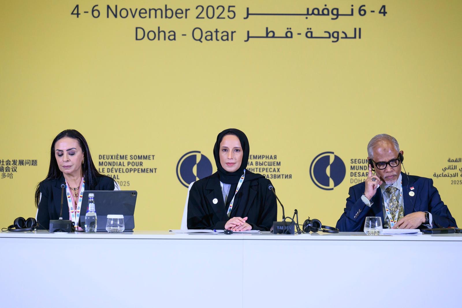 MSDF Minister: QNV 2030 Places Family at Heart of National Development