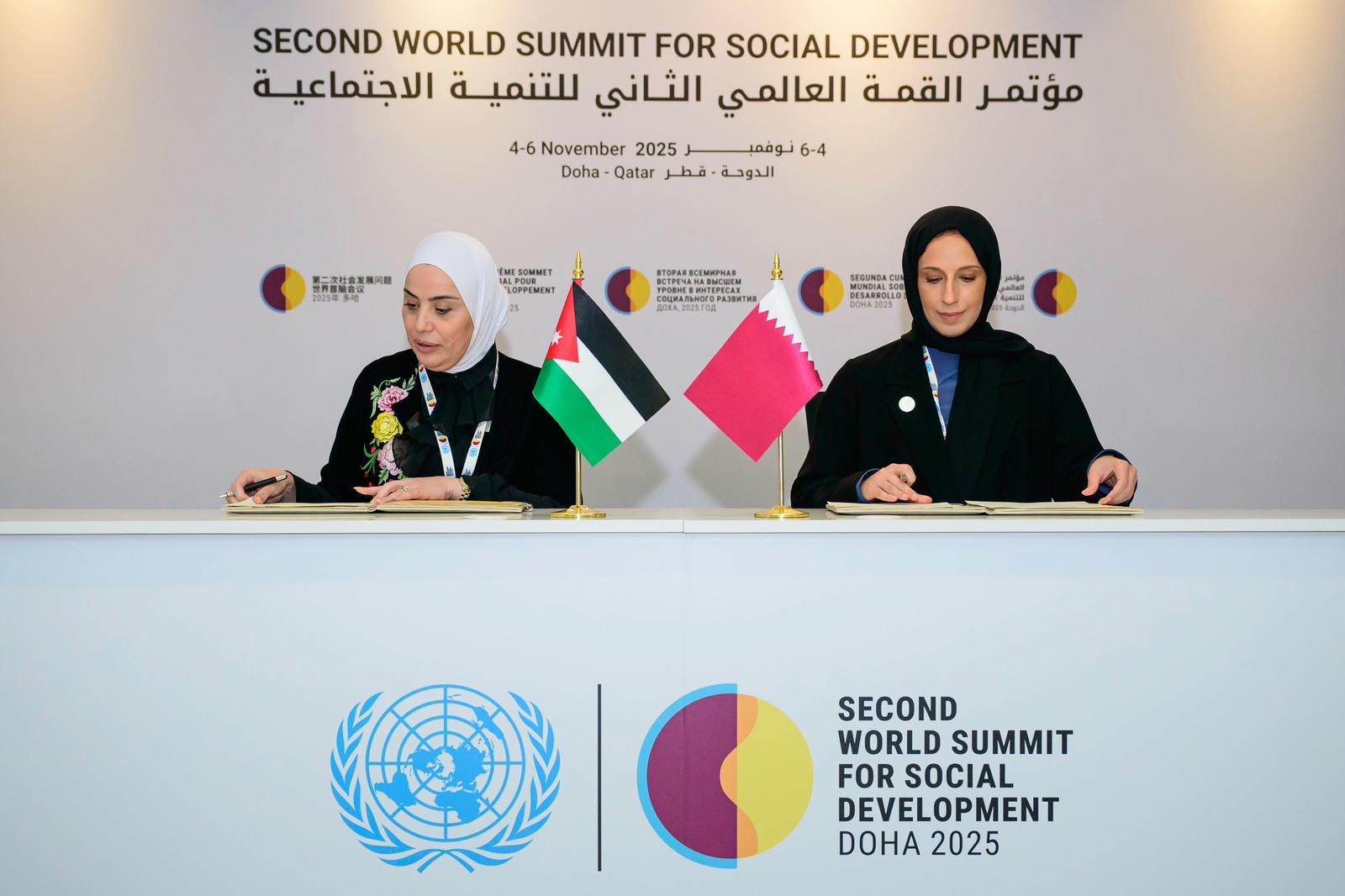 Qatar, Jordan Sign Two Cooperation Agreements in Social Development, Charitable and Humanitarian Work