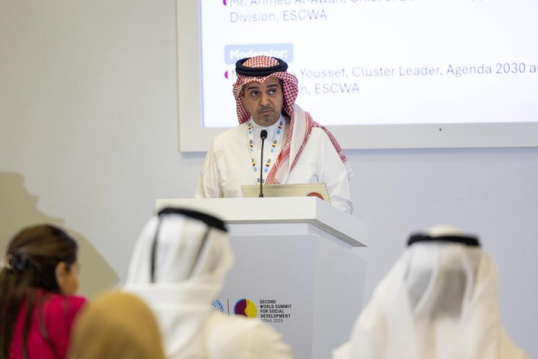 Qatar Calls for Joint Charter on Digital Social Transformation