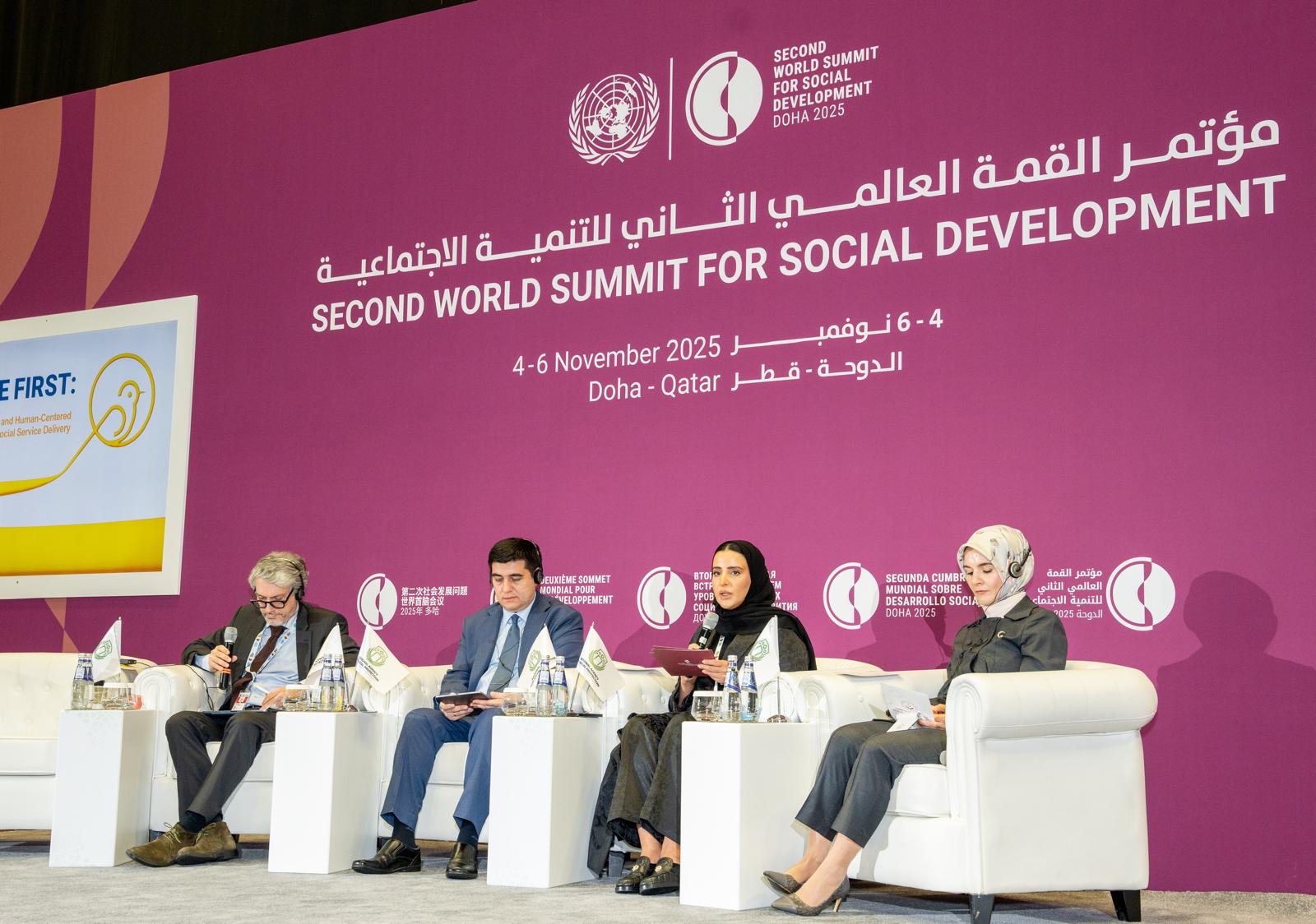 Qatar Highlights Importance of Innovation and a Human-Centered Approach on Developing Social Services