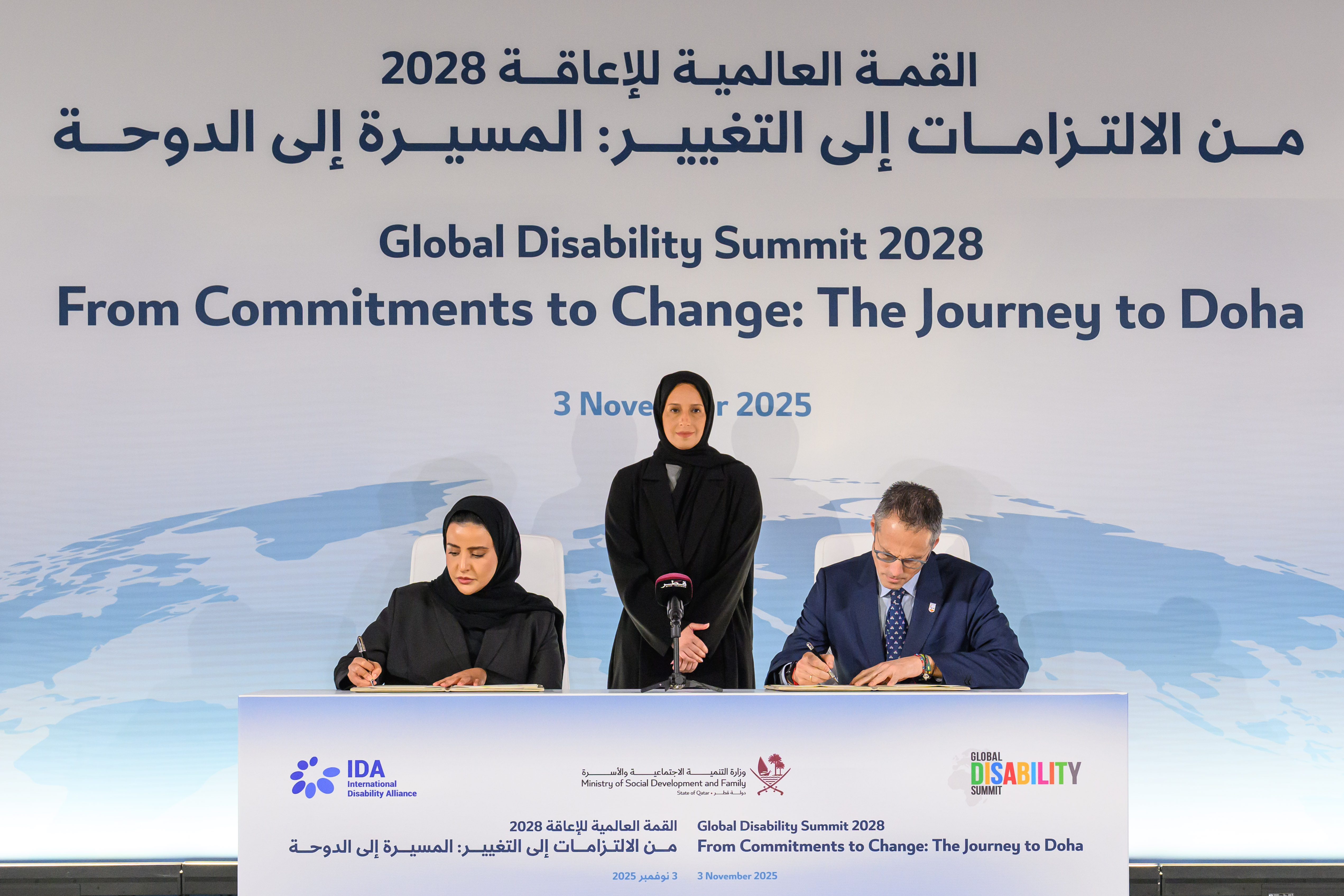 MSDF Pens MoU with International Disability Alliance to Promote Disability Rights