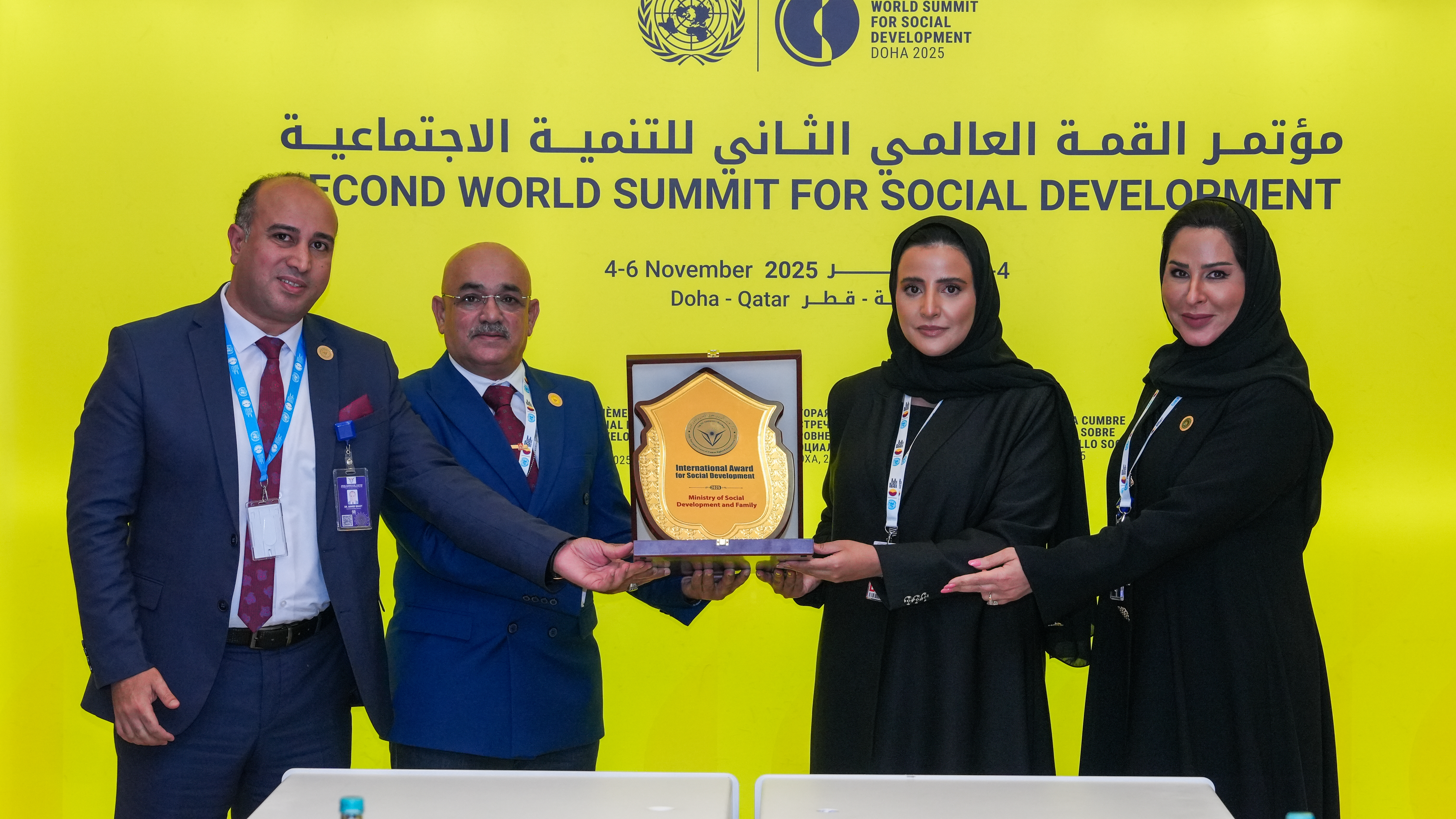 Assistant Undersecretary for Family Affairs Meets President of Arab-European Center for Human Rights and International Law
